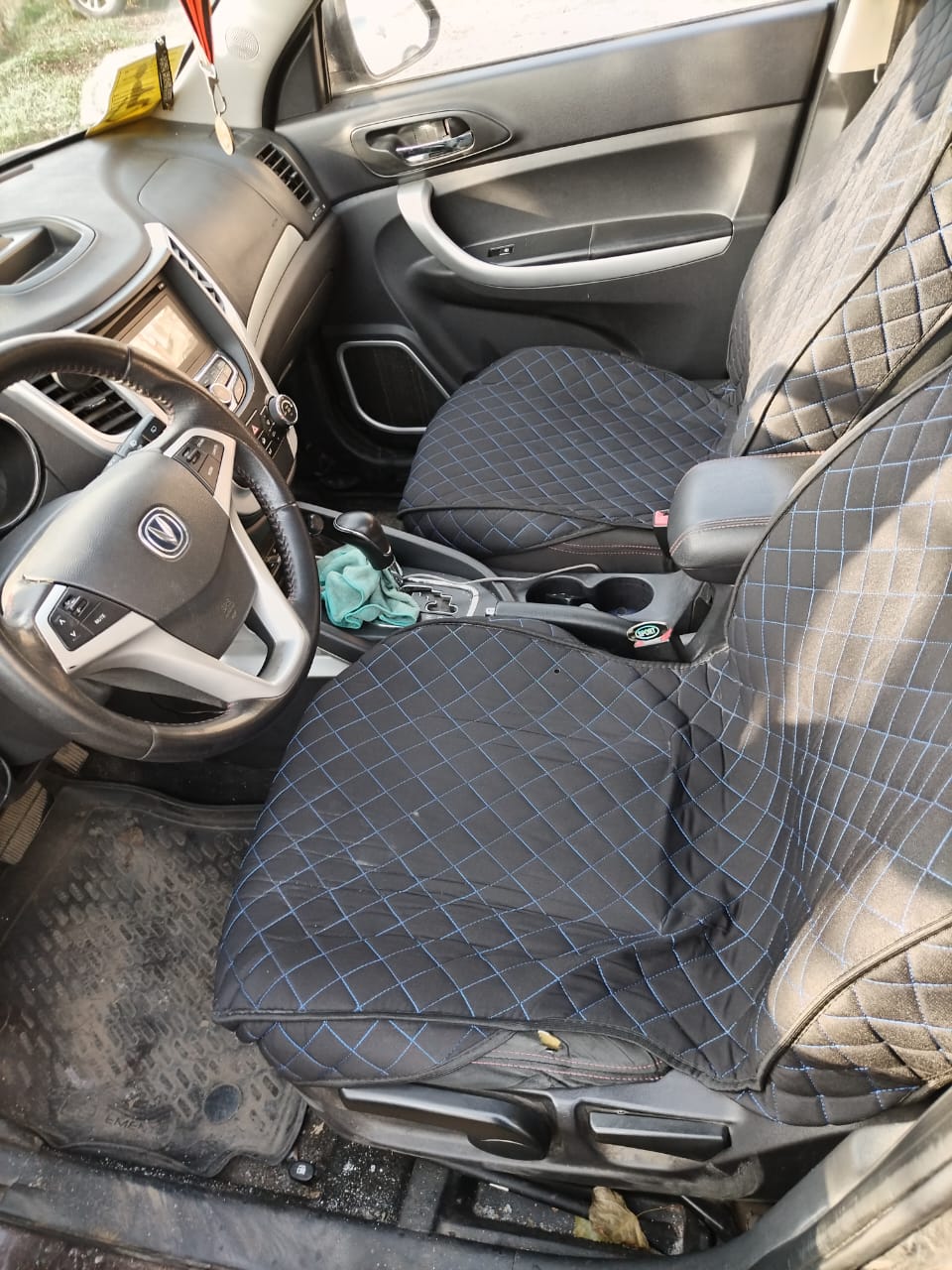 Автомобиль марки CHANGAN модель CS35SC716485 2018 г.в. VIN-номер XDJA3ADE4JL002957 Имущество находится в залоге ПАО "Совкомбанк"