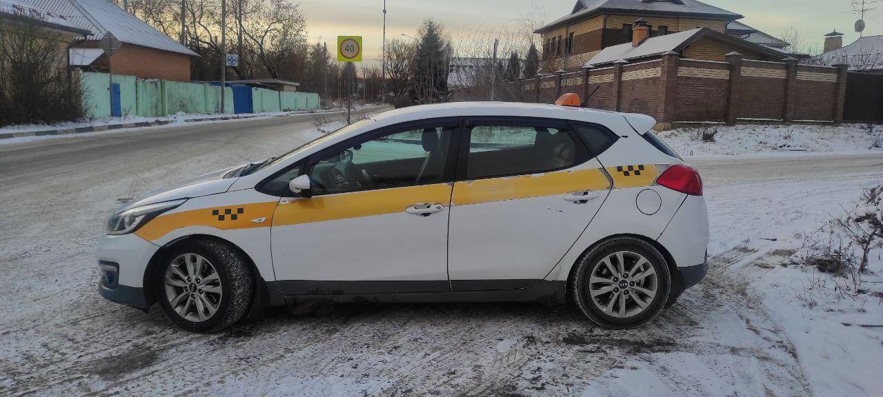 Автомобиль марки KIA модель Ceed 2015 г.в. VIN-номер XWEHN512BG0034419