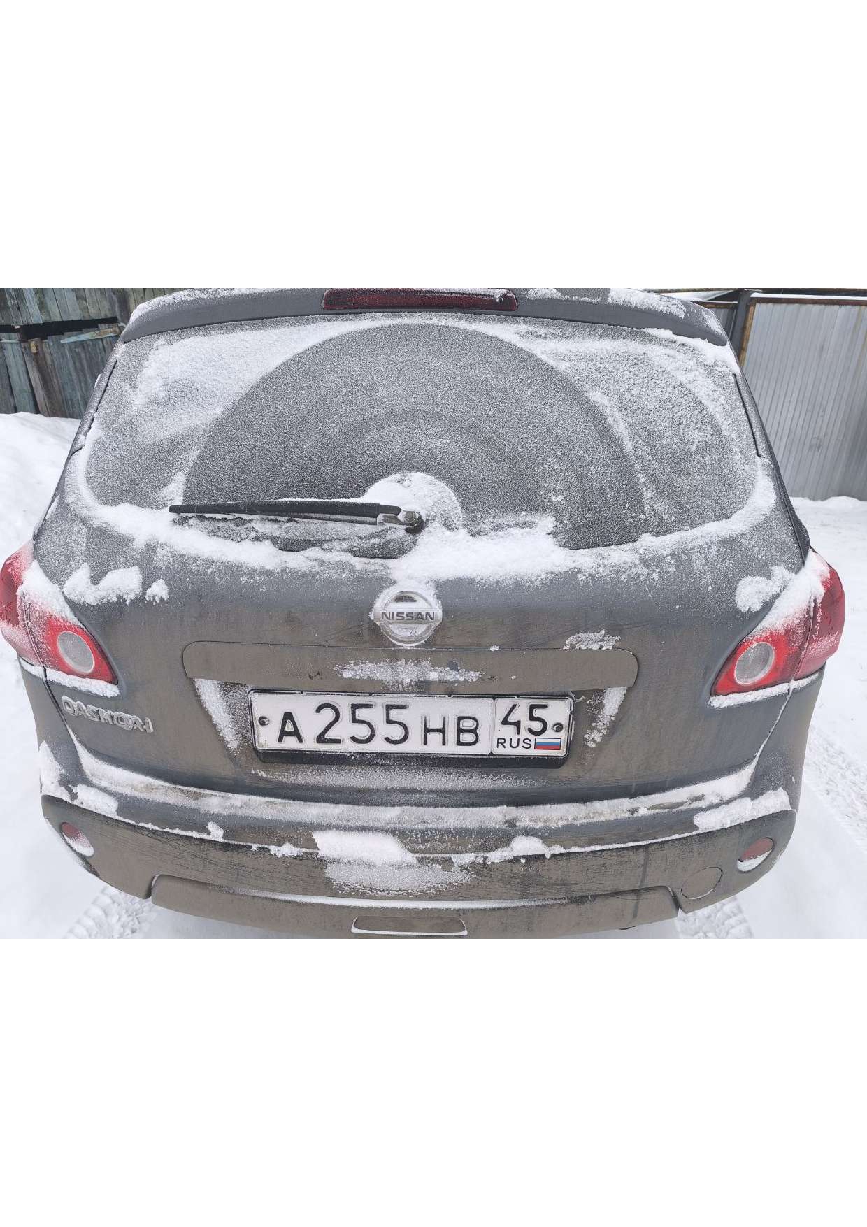 Автомобиль легковой, марка: Nissan, модель: Qashqai, VIN: SJNFAAJ10U1023208, гос. рег. номер: А255НВ45, год изготовления: 2007
