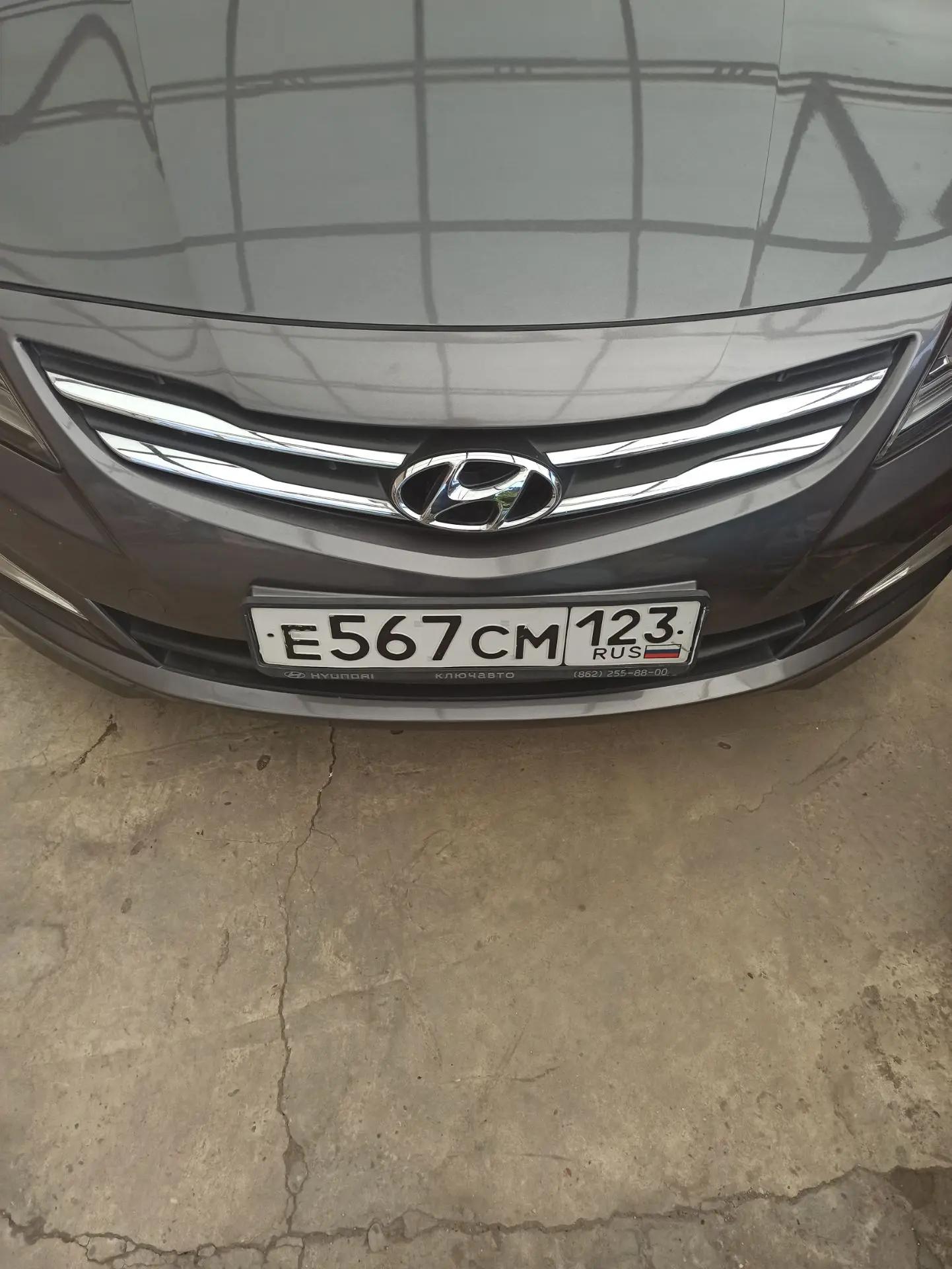 автомобиль марки: HYUNDAI, модель: Solaris, год выпуска: 2016 г., идентификационный номер (VIN): Z94CT41DBHR550648