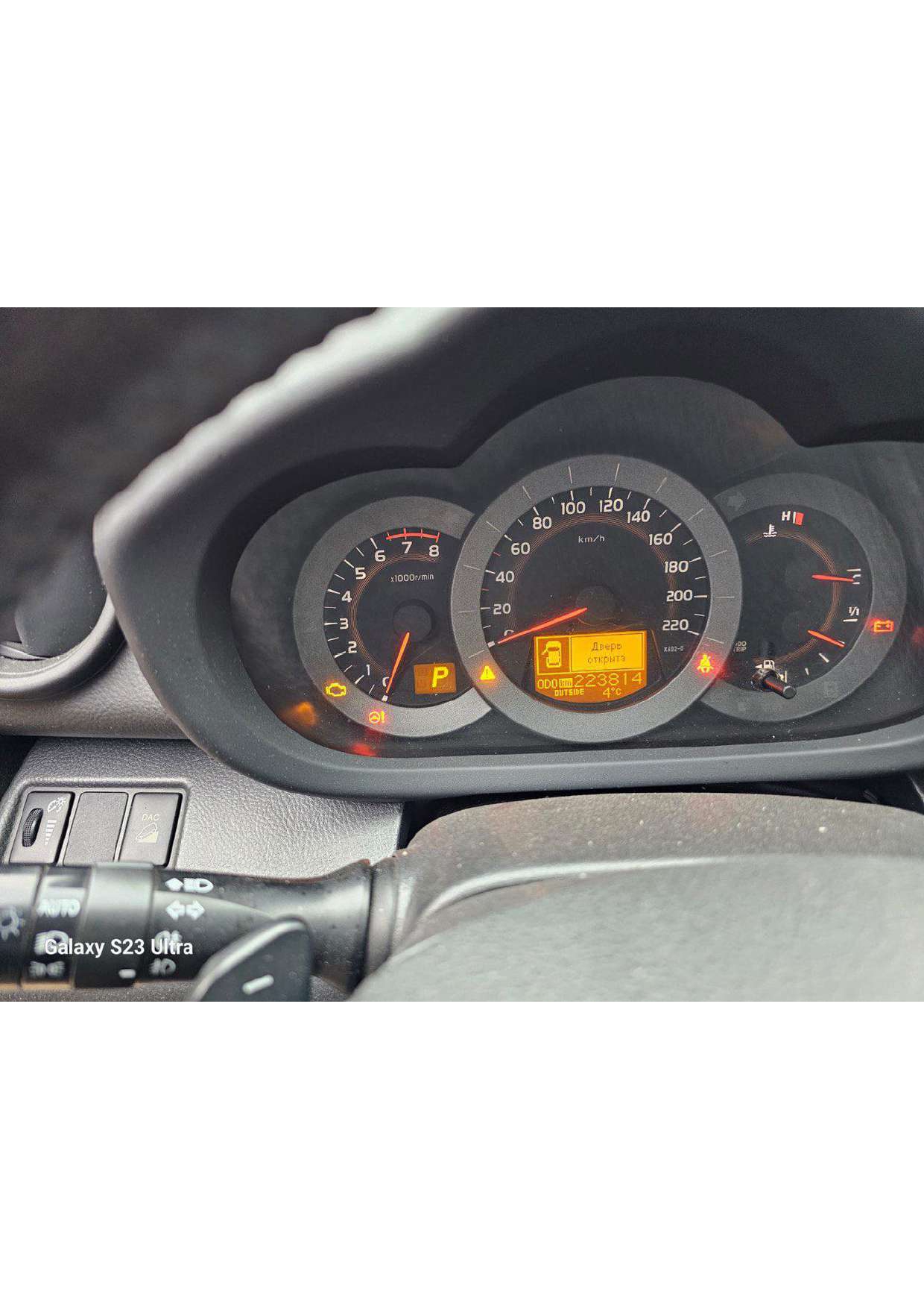 Легковой автомобиль марки: TOYOTA, модель: RAV 4, год выпуска: 2012 г.,
