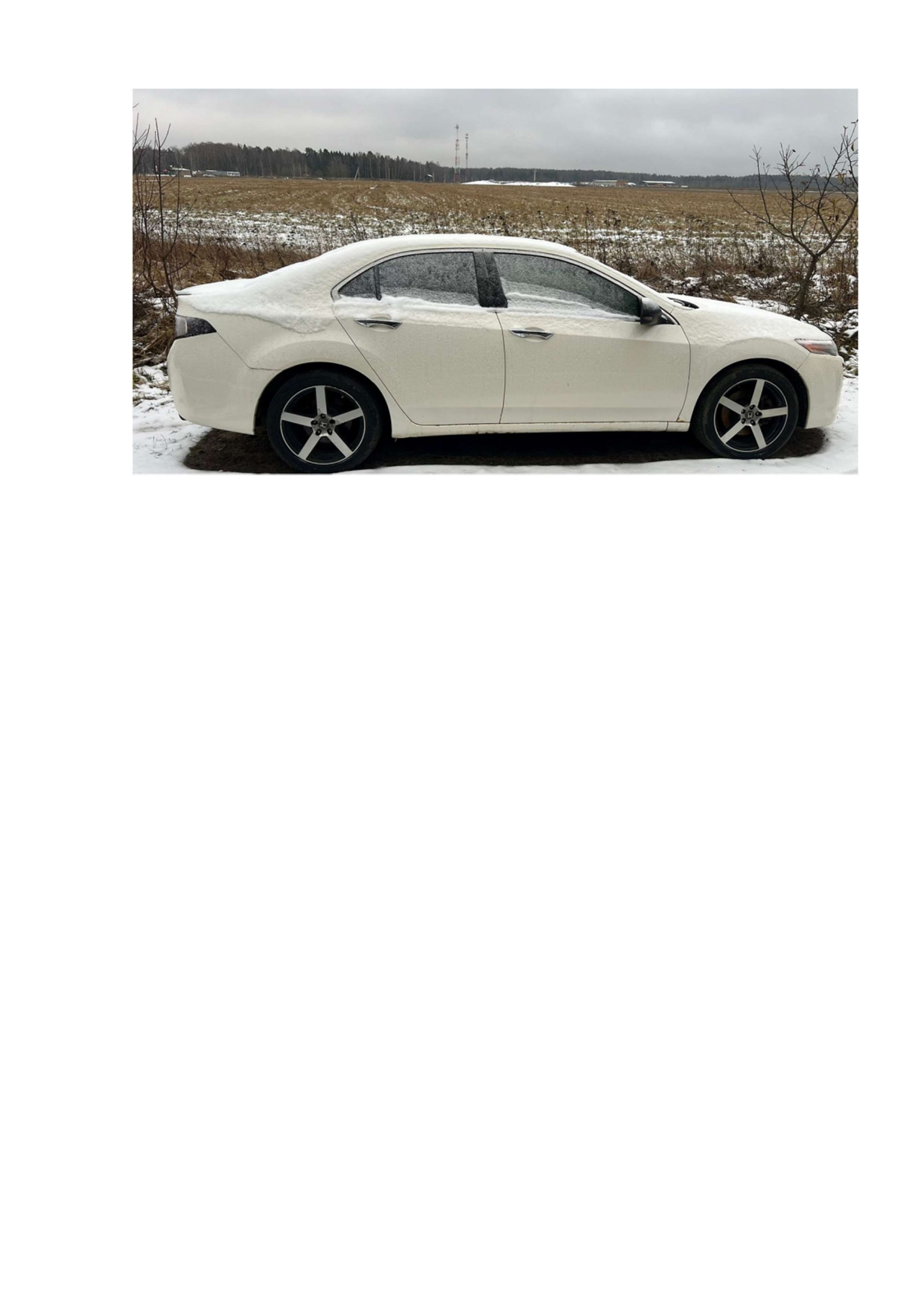 Автомобиль марки ХОНДА модель АККОРД 2008 г.в. VIN-номер JHMCU26809C222482