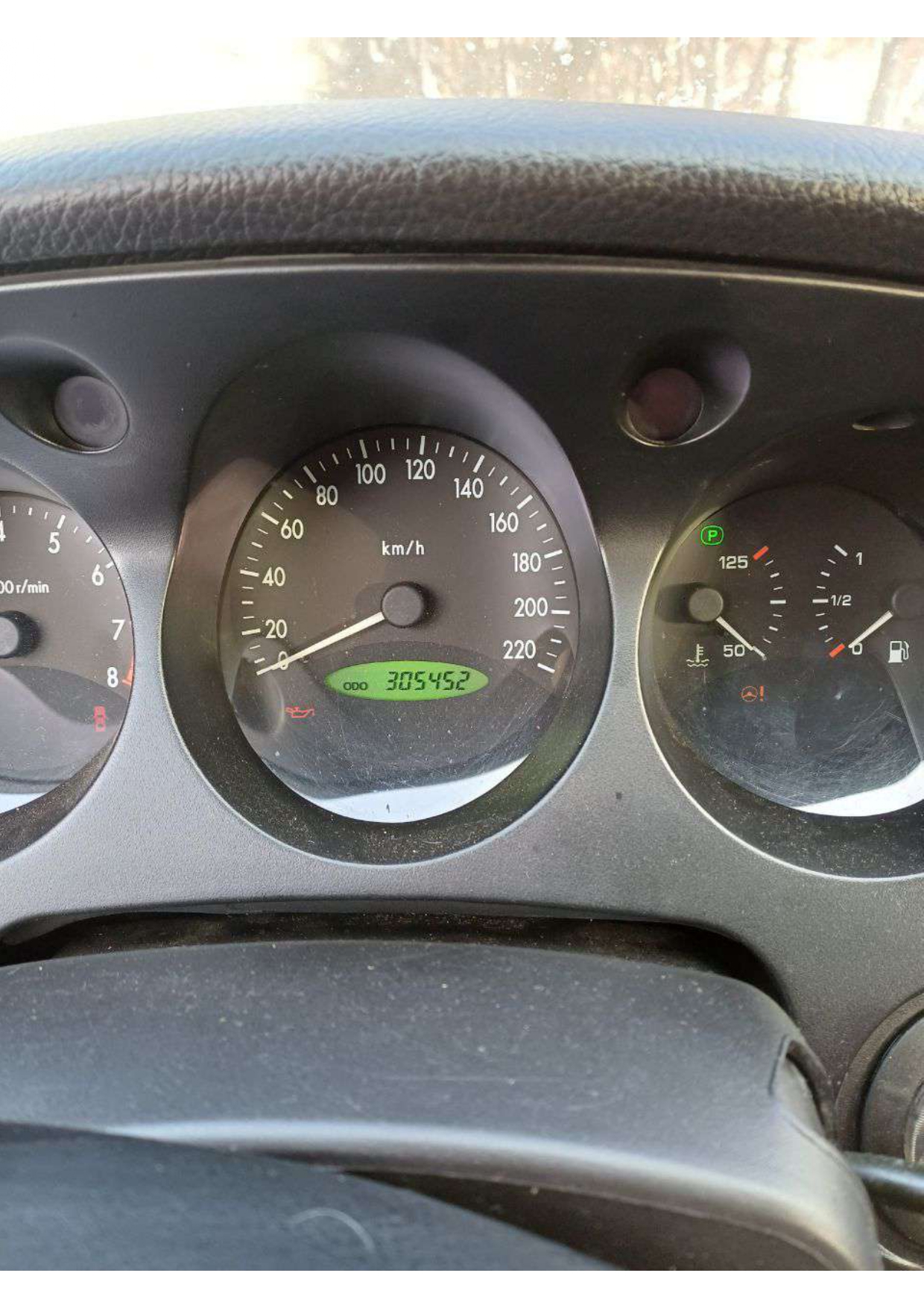 автомобиль марки ШЕВРОЛЕ модель ЕVАNDА 2005 г.в. VIN-номер KL1LA69Z15B172547 авто находится в залоге у ПАО Совкомбанк