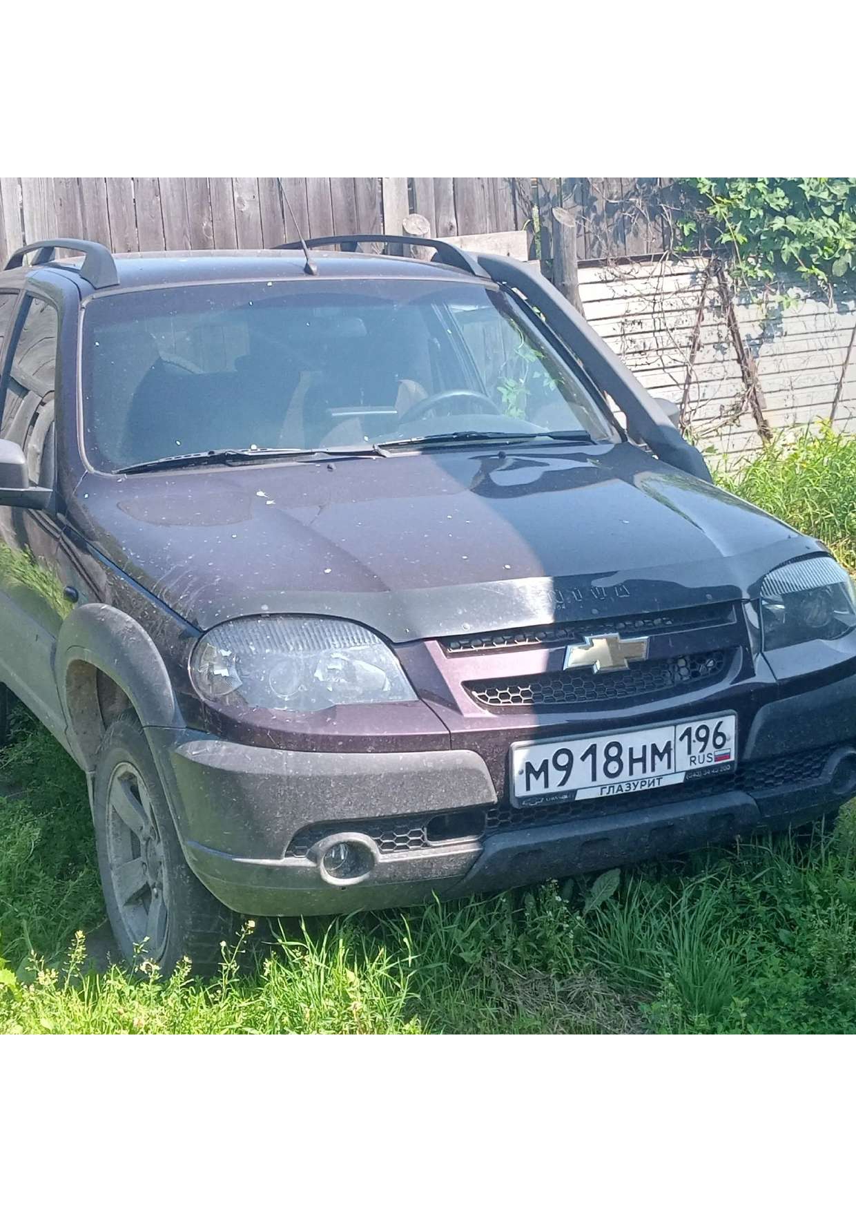 Автомобиль марки CHEVROLET модель Niva 2019 г.в. VIN-номер X9L212300K0687801. Залог ПАО СОВКОМБАНК