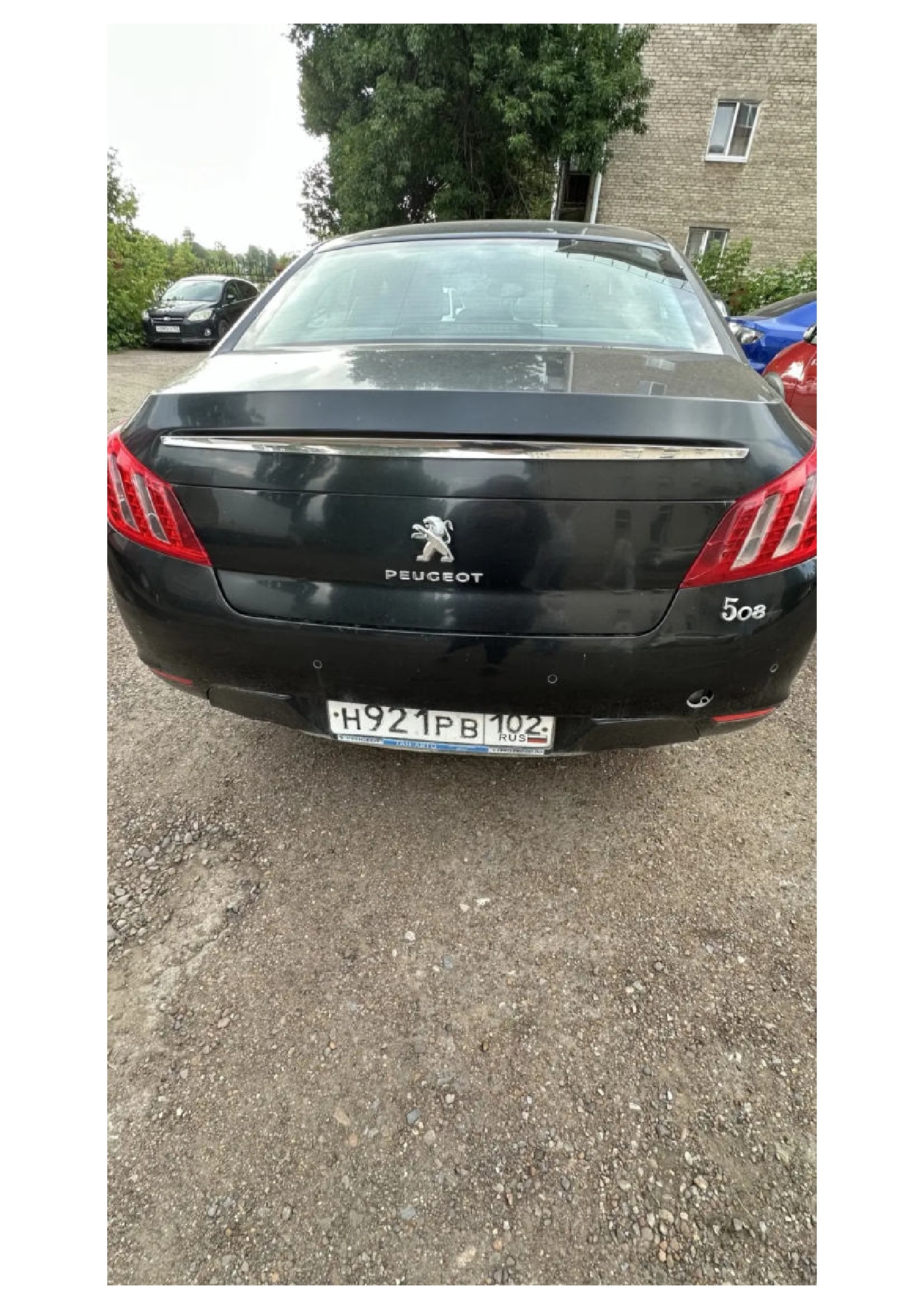 Автомобиль марки PEUGEOT модель 508, 2012 года выпуска, VIN-номер VF38D5FEACL004810