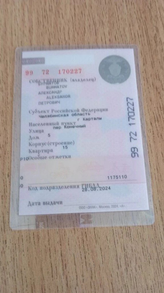 Автомобиль марки LАDА модель КАLINА 2015 г.в. VIN-номер XTA219410F0072590