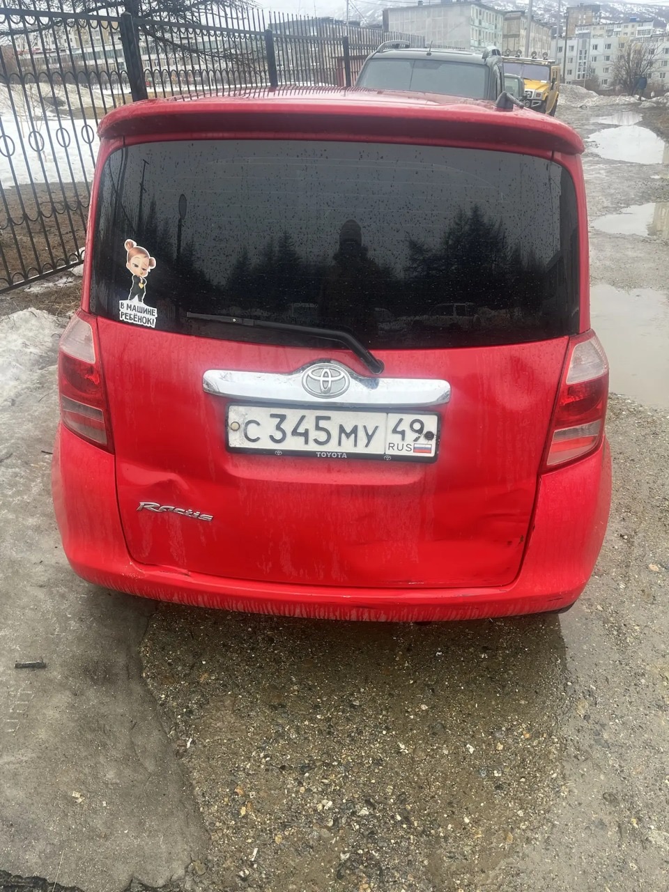 Автомобиль марки TOYOTA модель Ractis 2006 г.в. номер кузова NCP100-0026563