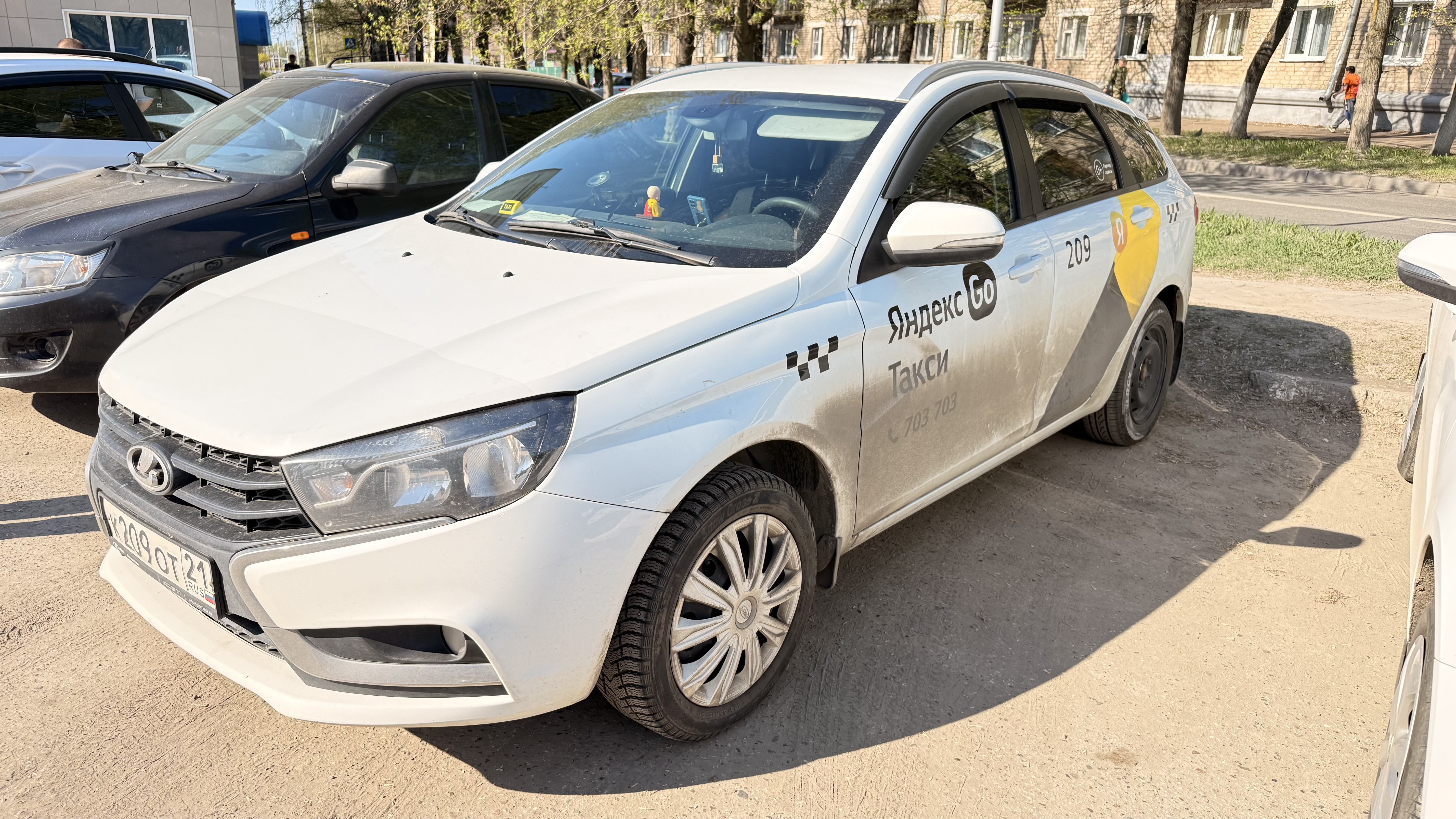 легковой автомобиль марки LADA модель VESTA, 2020 года выпуска, VIN XTAGFK110MY464535