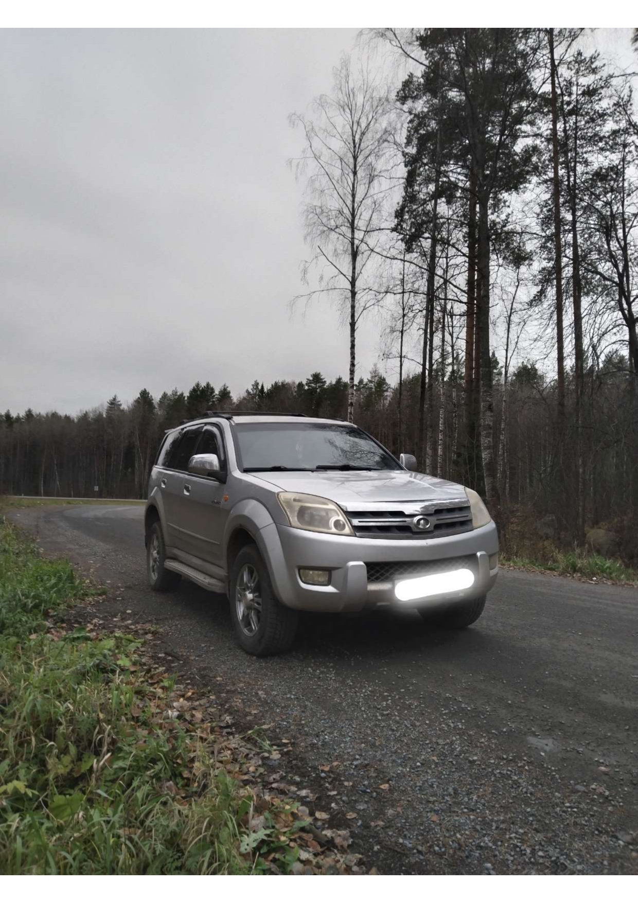 Легковой автомобиль марки: GREAT WALL, модель: CC 6460 KM25, год выпуска: 2008 г., индентификационный номер (VIN): X9XFF3A5X8A024001. В залоге у ПАО "Совкомбанк".