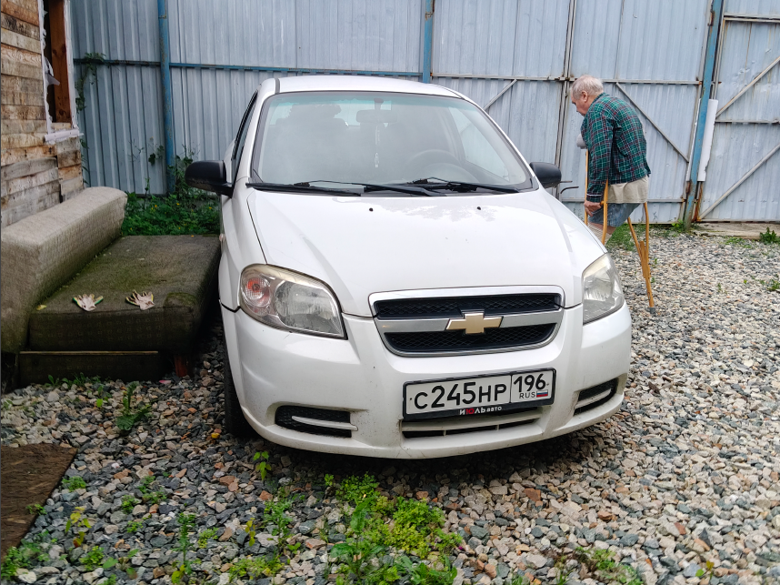 Автомобиль марки CHEVROLET модель Aveo 2010 года выпуска, VIN-номер XUUSF69D9B0003277.