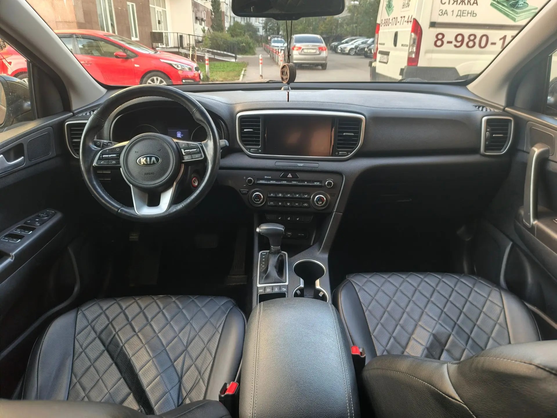 Автомобиль