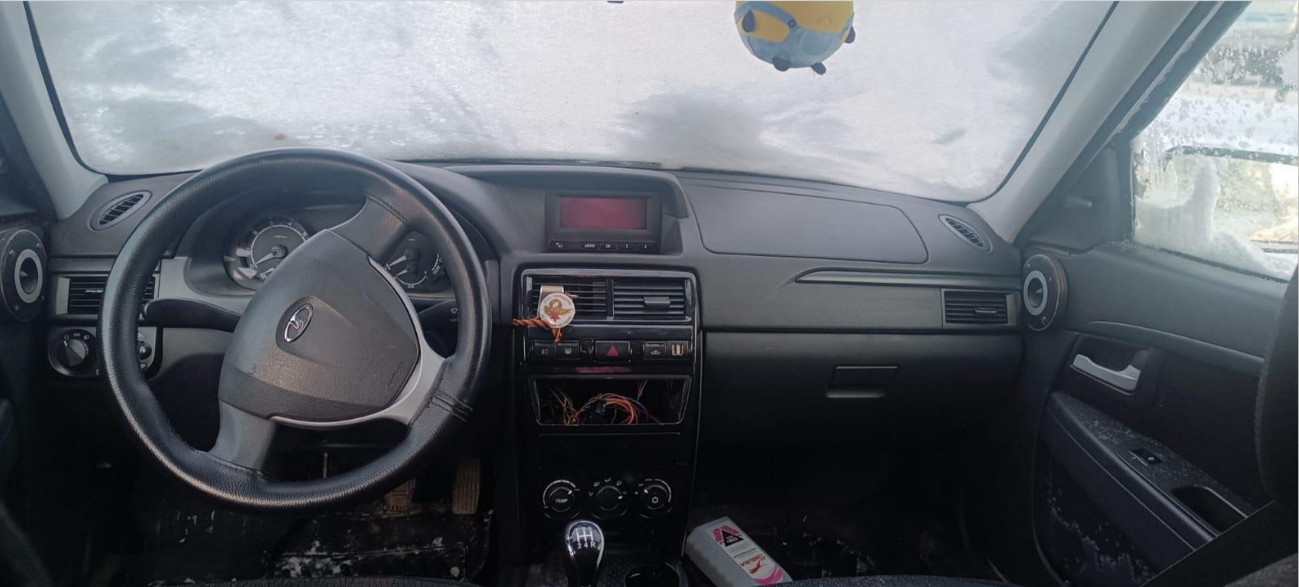 Автомобиль марки Лада модель ПРИОРА, 2015 г.в., VIN- номер XTA217250F0268898 (Залог в пользу ПАО "Совкомбанк").