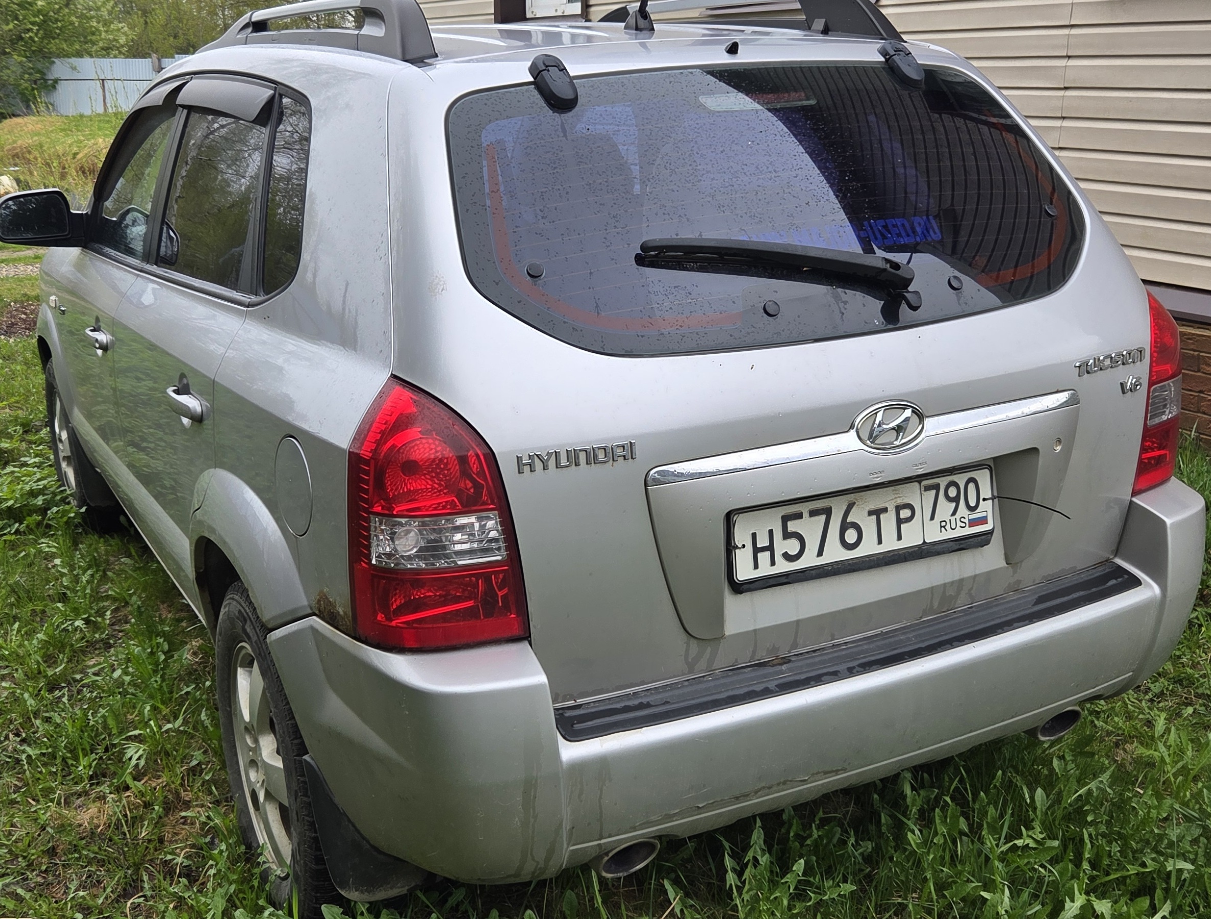 Автомобиль марки HYUNDAI модель Tucson 2005 г.в. VIN-номер KMHJN81DP6U258193