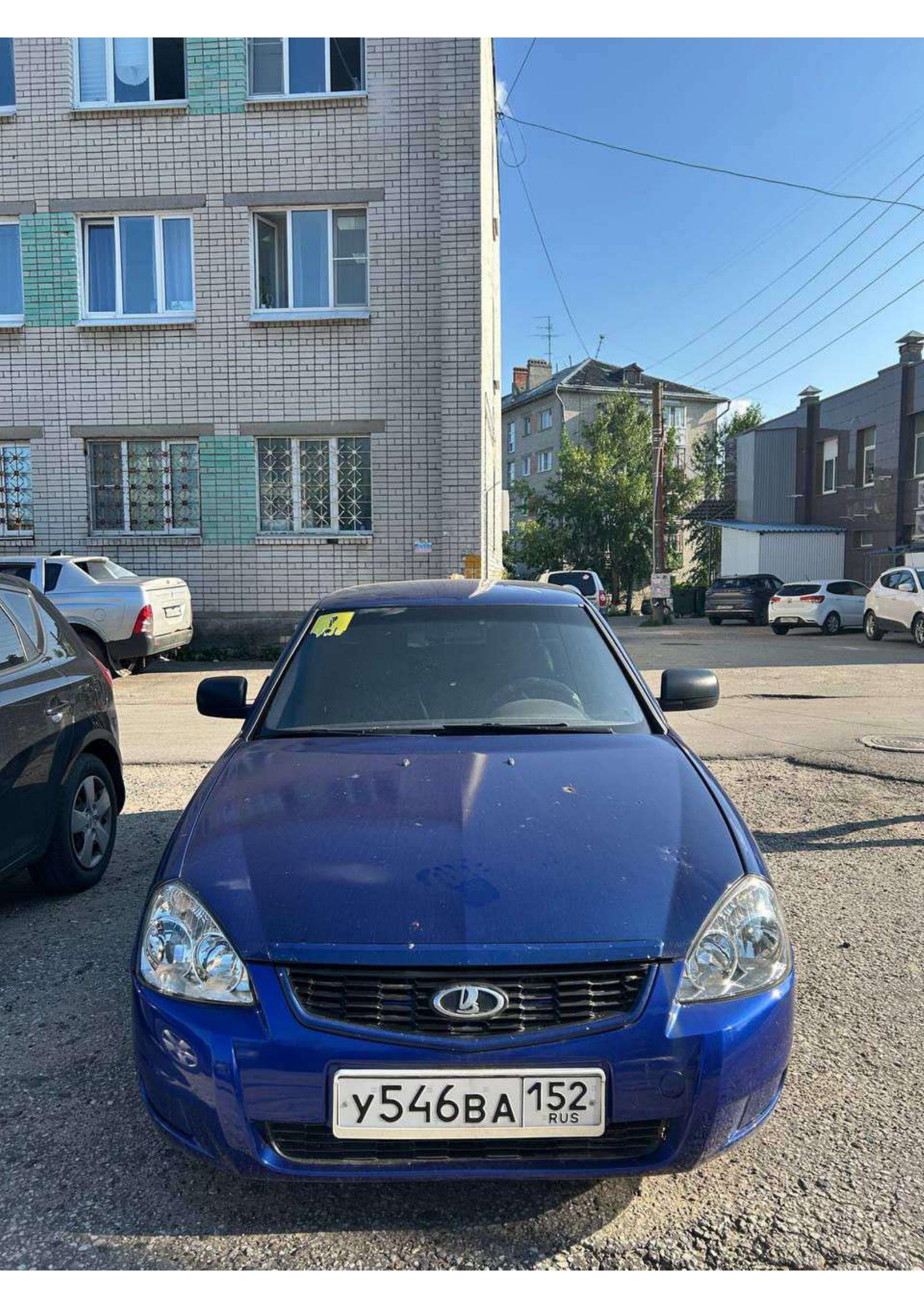 Автомобиль марки LADA модель Priora, 2009 г.в., VIN-номер XTA21723090062654.