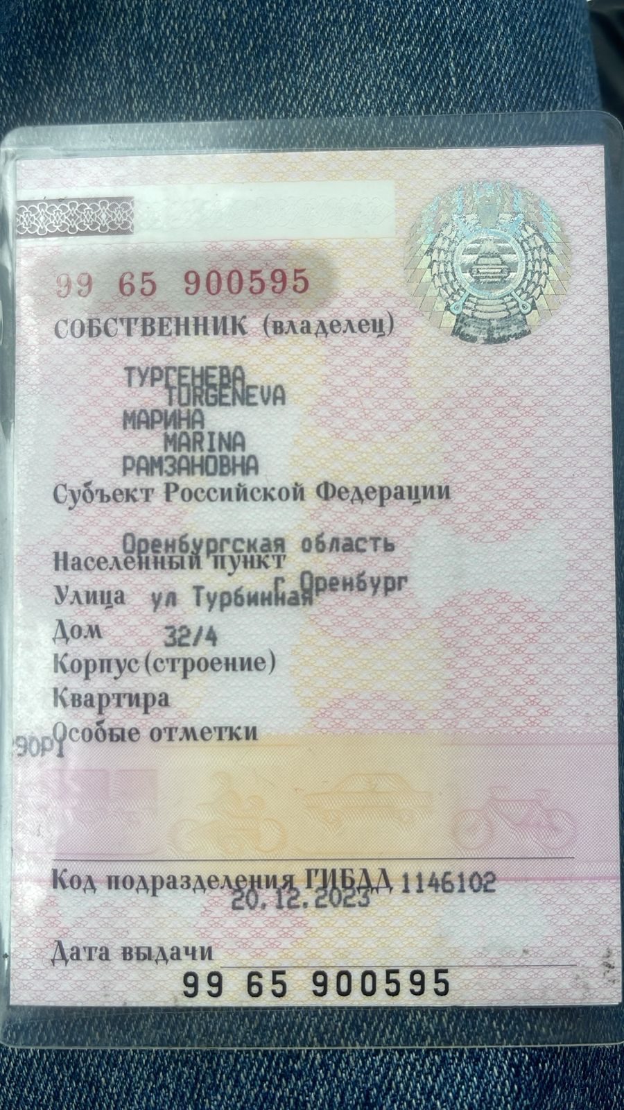 Автомобиль марки SKODA модель Superb 2008 г.в. VIN-номер TMBAA43TX99020165
