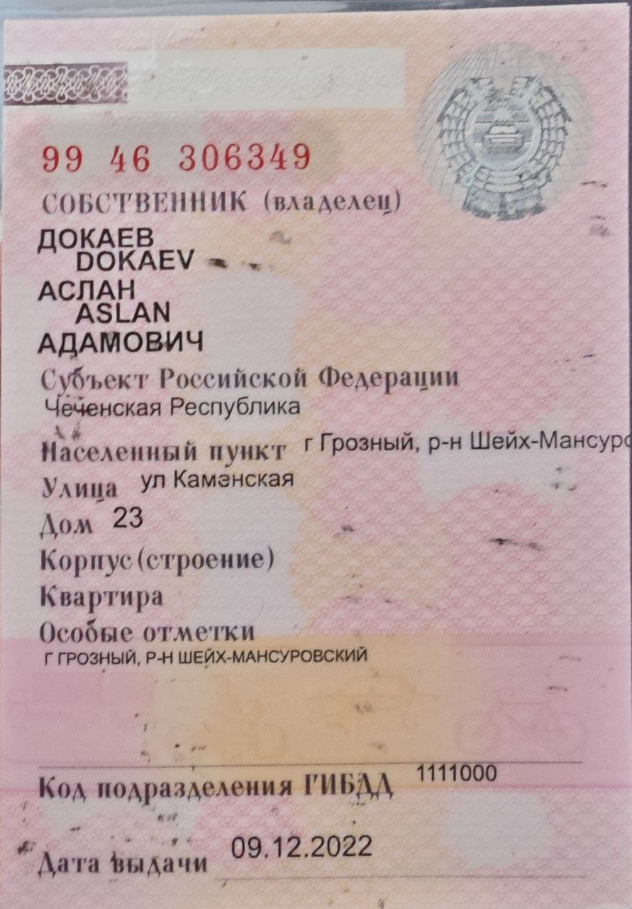 Транспортное средство – легковой автомобиль марка /модель – Lada (ВАЗ) Priora, год выпуска – 2012, VIN – XTA217030D0399054.