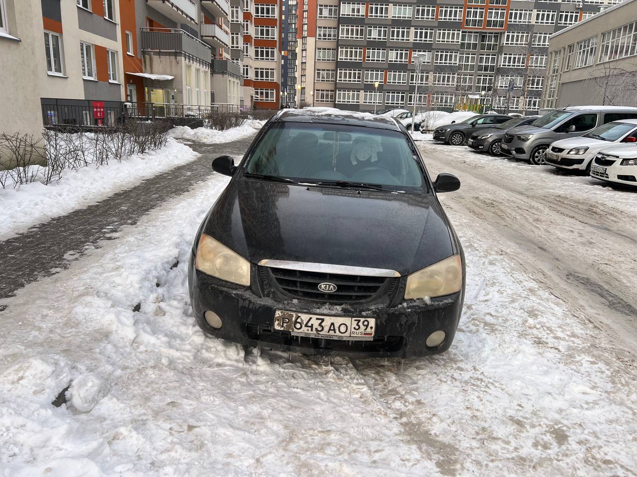 Легковой автомобиль марки: KIA, модель: Spectra LХ, год выпуска: 2005 г., кузов №: KNAFE122455156632, идентификационный номер (VIN): KNAFE122455156632