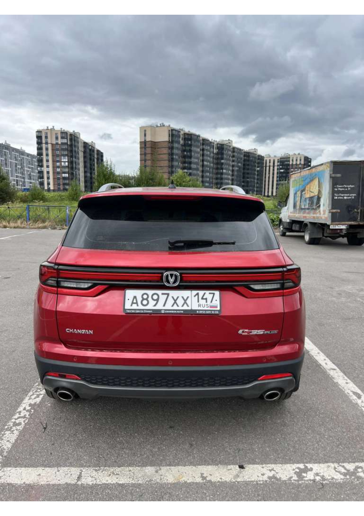 Легковой автомобиль, марки: CHANGAN, модель: CS35plus, год выпуска: 2023г., кузов №: LS5A3DKR5PA003654, идентификационный номер (VIN): LS5A3DKR5PA003654