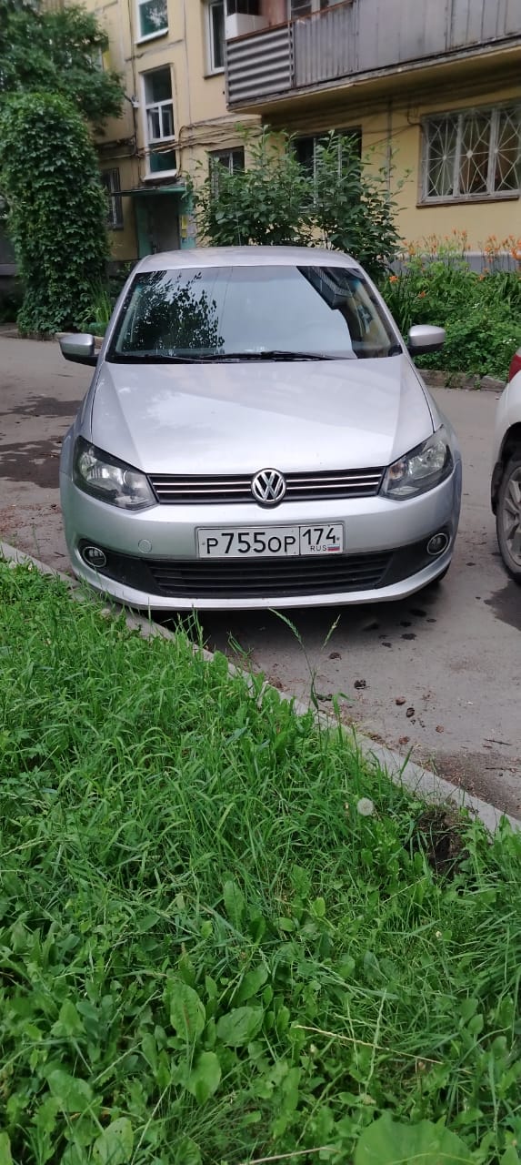Автомобиль марки: VOLKSWAGEN, модель Polo, год выпуска 2011 г., кузов №: XW8ZZZ61ZBG018741, идентификационный номер (VIN): XW8ZZZ61ZBG018741 (залог в пользу ПАО "Совкомбанк").