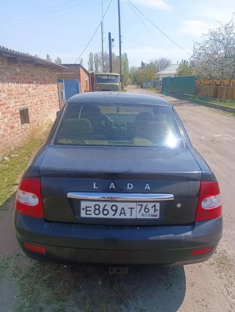 Легковой автомобиль марки: LADA, модель: 217030 Lada Priora, год выпуска: 2009 г., кузов No: XTA21703090190233, идентификационный номер (VIN): XTA21703090190233