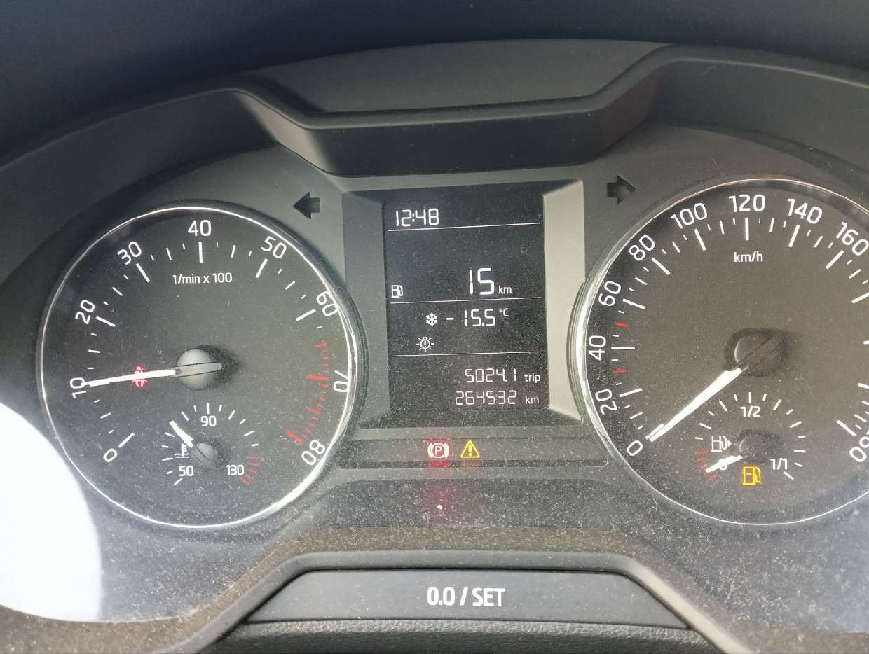 Автомобиль марки SKODA модель Octavia 2014 г.в. VIN-номер XW8AB2NE8EH033226
