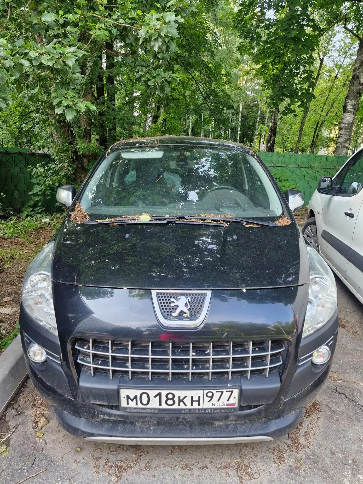 автомобиль марки PEUGEOT модель 3008 2010 г.в.