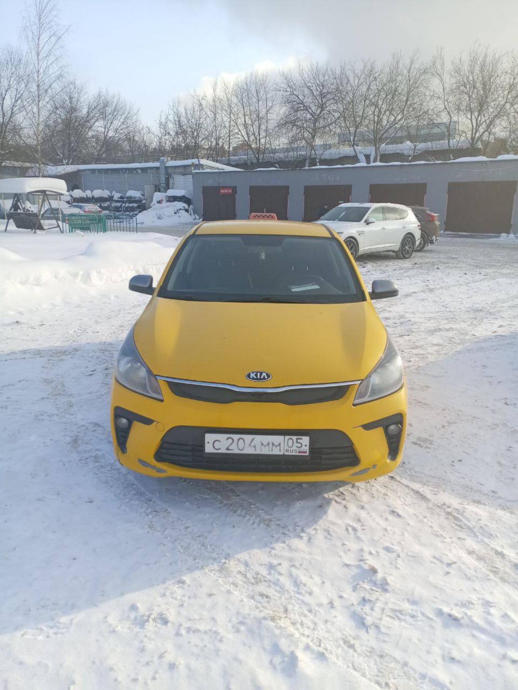 Автомобиль марки KIA модель RIO 2020 г.в. VIN-номер Z94C241BBLR182720