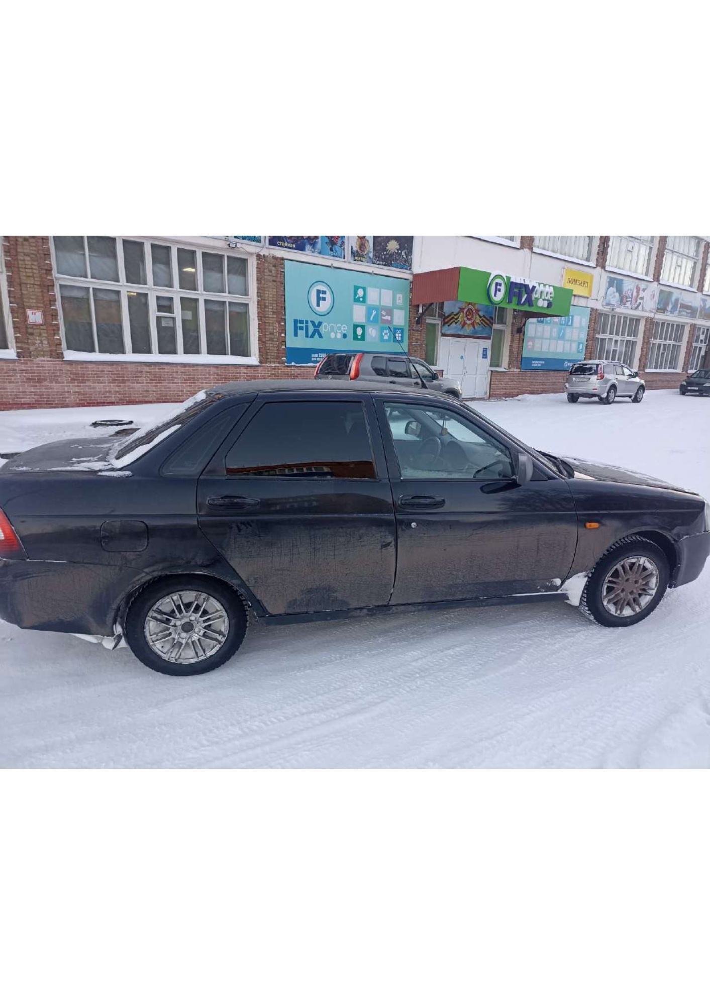 Легковой автомобиль марки: LADA, модель: Priora, год выпуска: 2011г., идентификационный номер (VIN): XTA217030B0285125