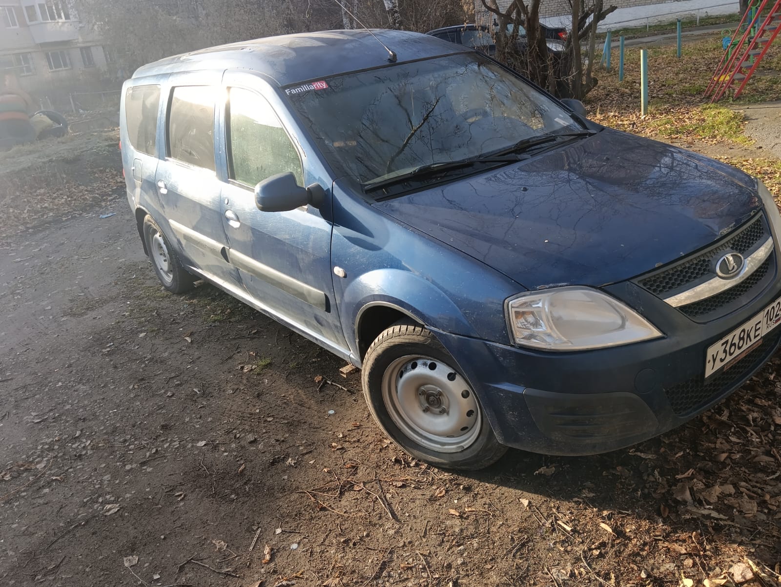 Автомобиль марки: LADA, модель: KSOY5L LADA Largus, год выпуска: 2017 г., кузов №: XTAKS0Y5LG0952977, идентификационный номер (VIN): XTAKS0Y5LG0952977