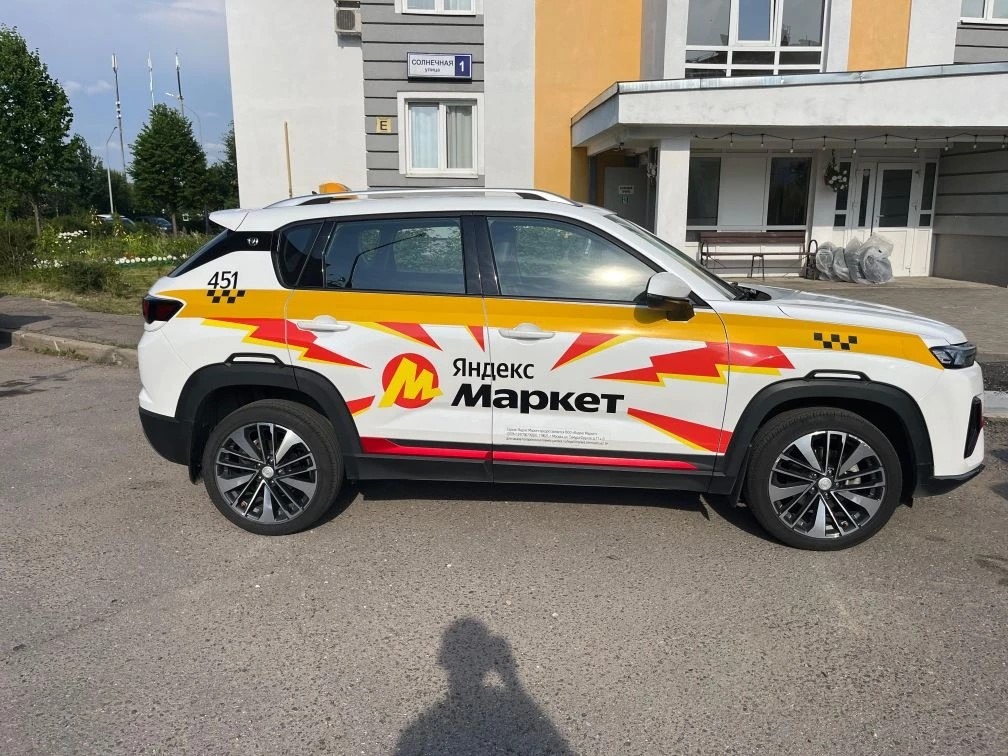 Автомобиль легковой, марки: CHANGAN, модели: CS35PLUS