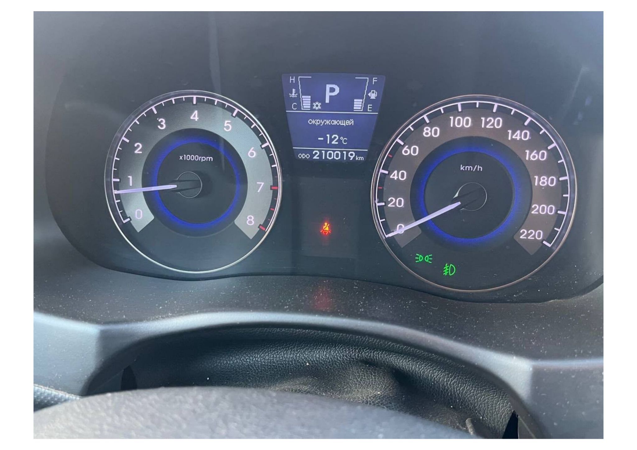 Автомобиль марки HYUNDAI модель Solaris 2013 г.в. VIN-номер Z94CU51DBCR065418 (Предмет залога ПАО "Совкомбанк")
