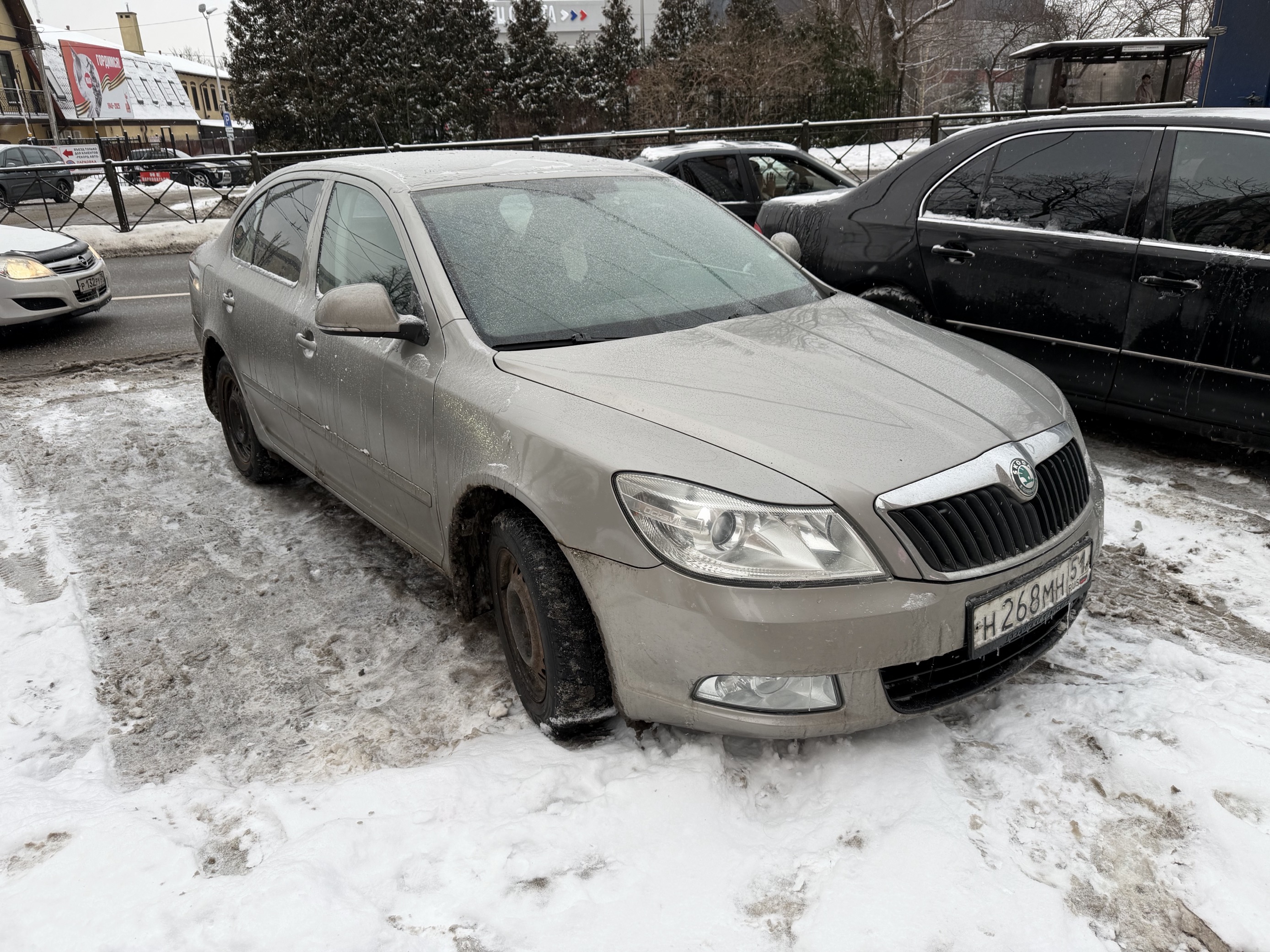 Автомобиль марки SKODA модель OCTAVIA 2012 г.в. VIN-номер XW8CA41ZXCK275676
