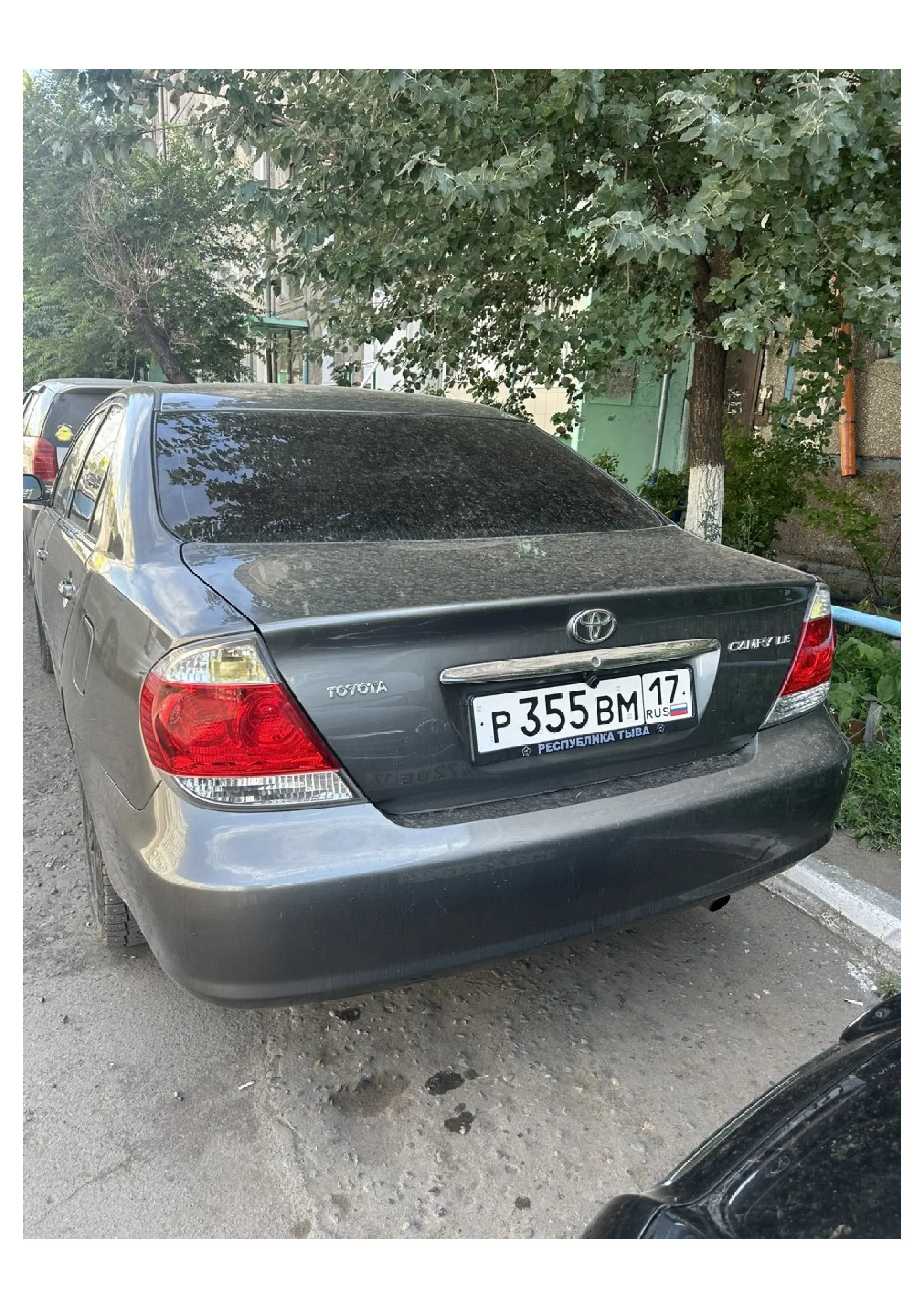 Автомобиль марки TOYOTA модель Camry 2005 г.в. VIN-номер 4T1BE32K65U531323.