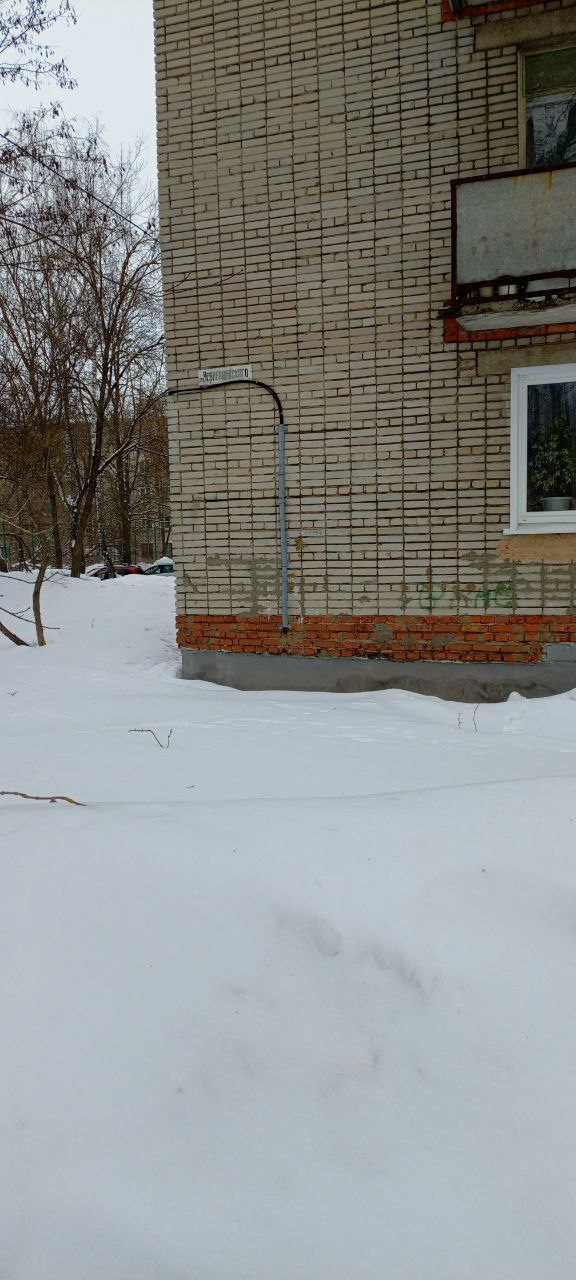 помещение (квартира), общей площадью 51,2 кв. м., по адресу: 442246, Пензенская область, г. Каменка, ул. Чернышевского, д. 23, кв. 18, кадастровый номер: 58:30:0040130:1285. Титульный собственник: Братухина Наталия Юрьевна. На имущество зарегистрировано ограничение (обременение) права: Вид, номер и дата государственной регистрации: Ипотека, 58:30:0040130:1285-58/062/2024-4 от 01.10.2024, залогодержатель: Публичное акционерное общество "СОВКОМБАНК", ИНН 4401116480, ОГРН 1144400000425. В жилом помещении зарегистрированы: Братухина Наталия Юрьевна (информация подтверждается должником). Жилое помещение электрифицировано, газифицировано, имеется водоснабжение, канализация.