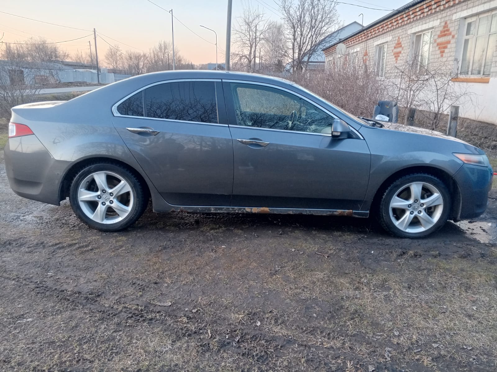 Лот№1 (обременено залом ПАО Совкомбанк): Автомобиль марки HONDA модель Accord 2010 г.в. VIN-номер JHMCU2680BC207139.
