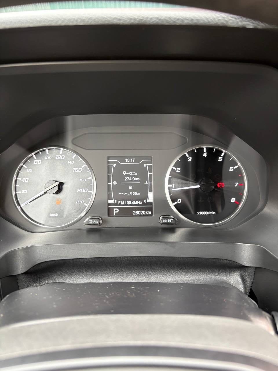 Автомобиль марки CHERY модель TIGGO 4 PRO 2024 г.в. VIN- номер LVVDB21B2RD629617