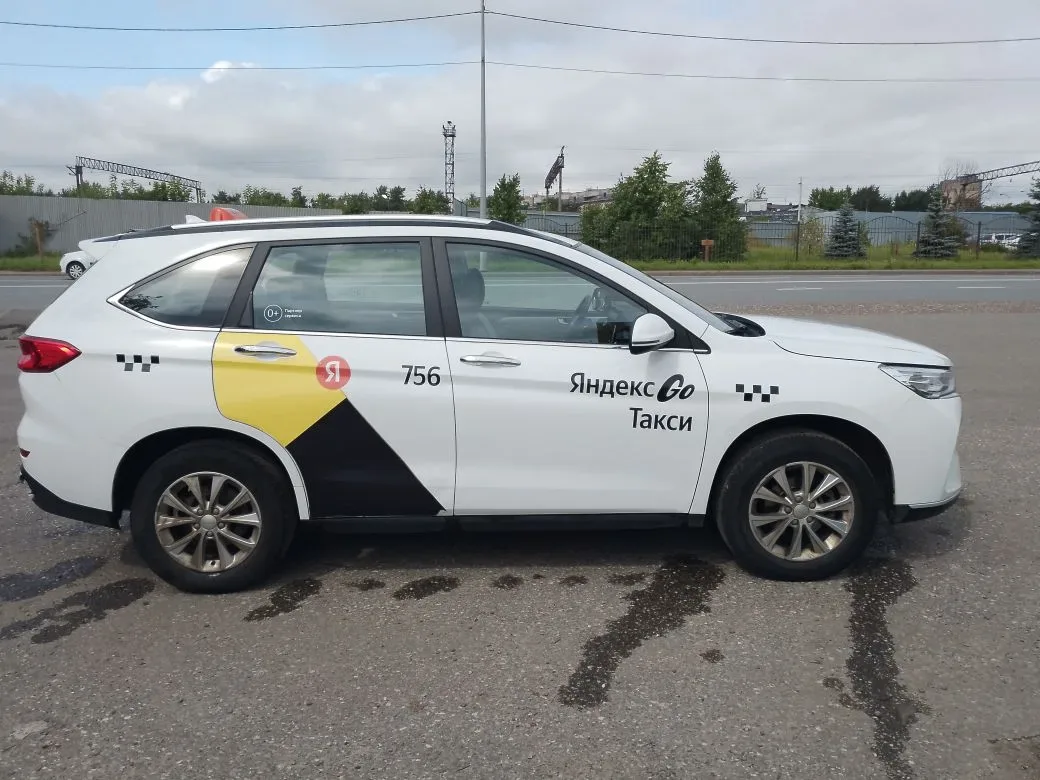 Легковой автомобиль марки: HAVAL модель: M6, год выпуска: 2024г., идентификационный номер (VIN): LGWEF4A55RF727643. Находится в залоге у ПАО "Совкомбанк"