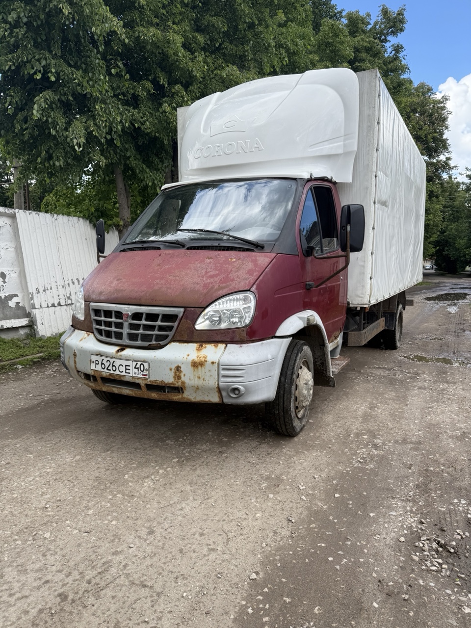 Автомобиль марки ГАЗ, модель 2834LH, год выпуска 2015, идентификационный номер (VIN) XU42834LHF0000375