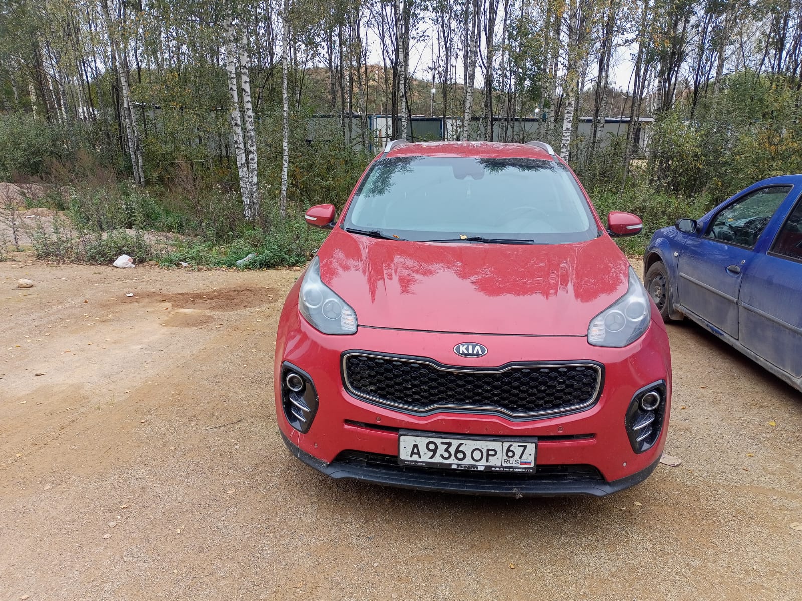 Автомобиль марки KIA модель SPORTAGE 2017 г.в. VIN-номер U5YPH815GHL332490. Находится в залоге у ПАО «Совкомбанк».