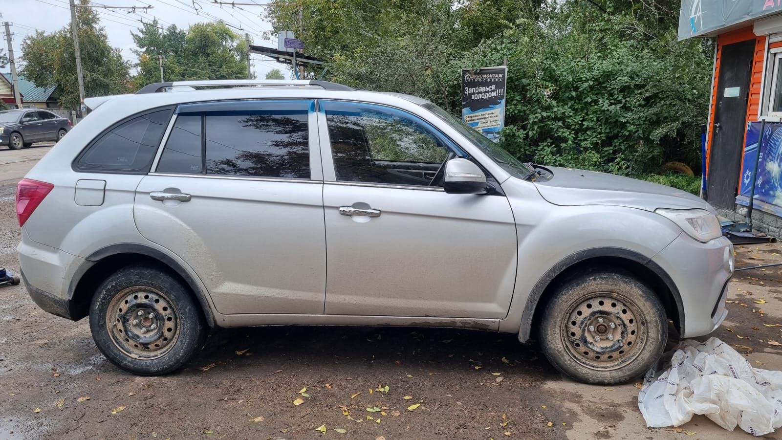 Автомобиль марки LIFAN модель X60 2017 г.в. VIN-номер X9W215830H0003189.