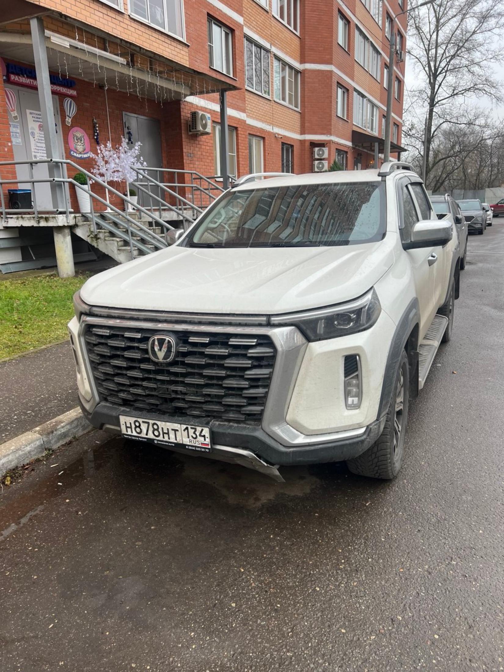 Автомобиль, марка/модель: CHANGAN HUNTER PLUS, год выпуска: 2024, VIN: LSCBBZ2A7RG904967, цвет: белый.