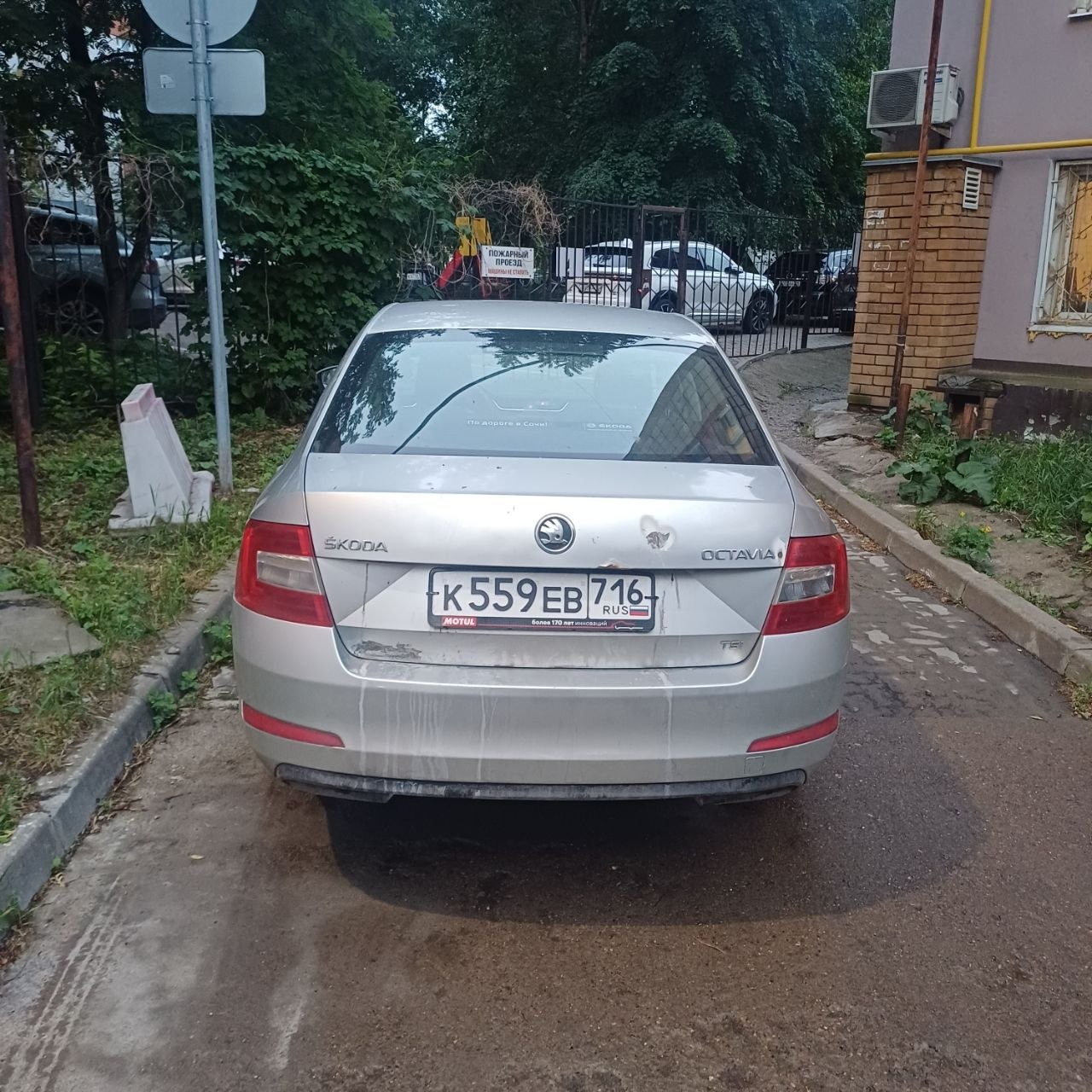 Автомобиль марки SKODA модель OCTAVIA 2013 г.в. VIN-номер XW8AB4NE7EH010094