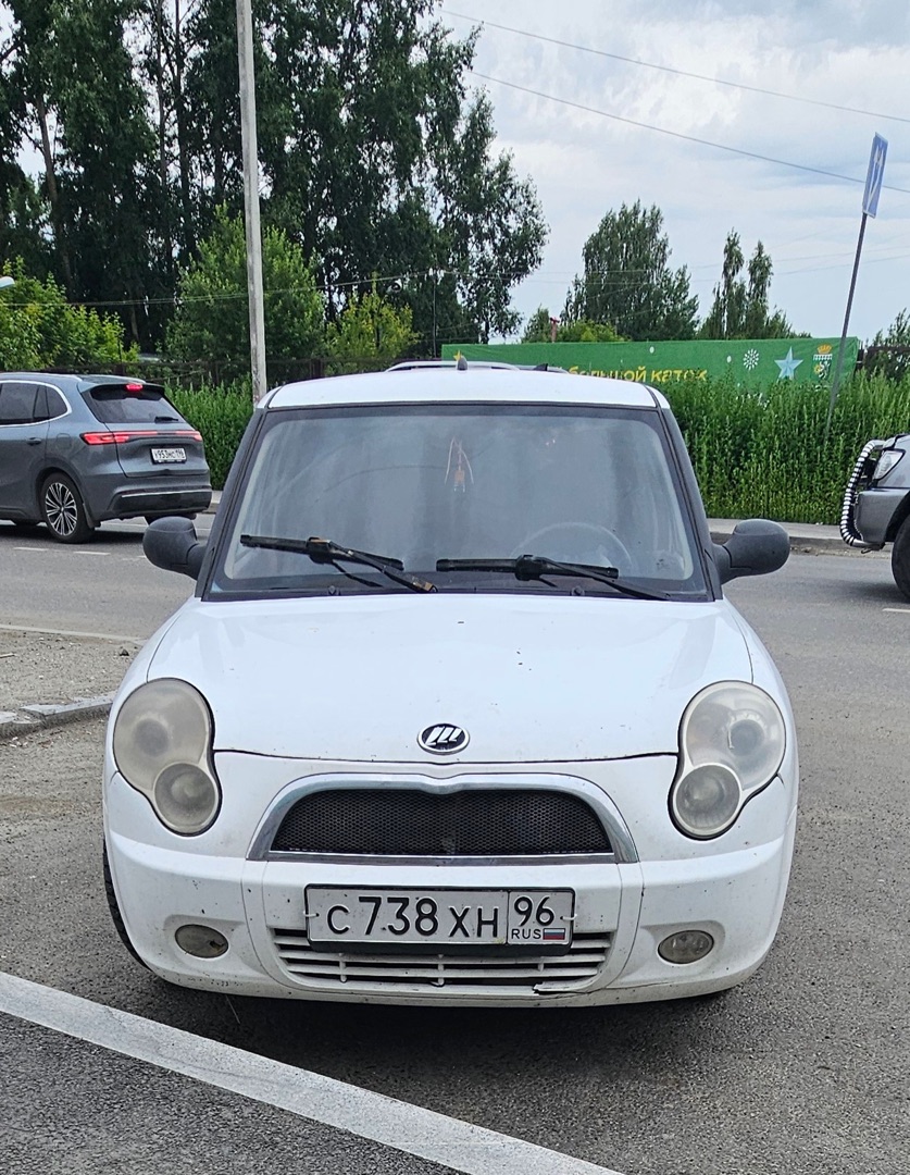 Автомобиль марки LIFAN модель 113300 2011 г.в. VIN-номер X9W113300B0002966