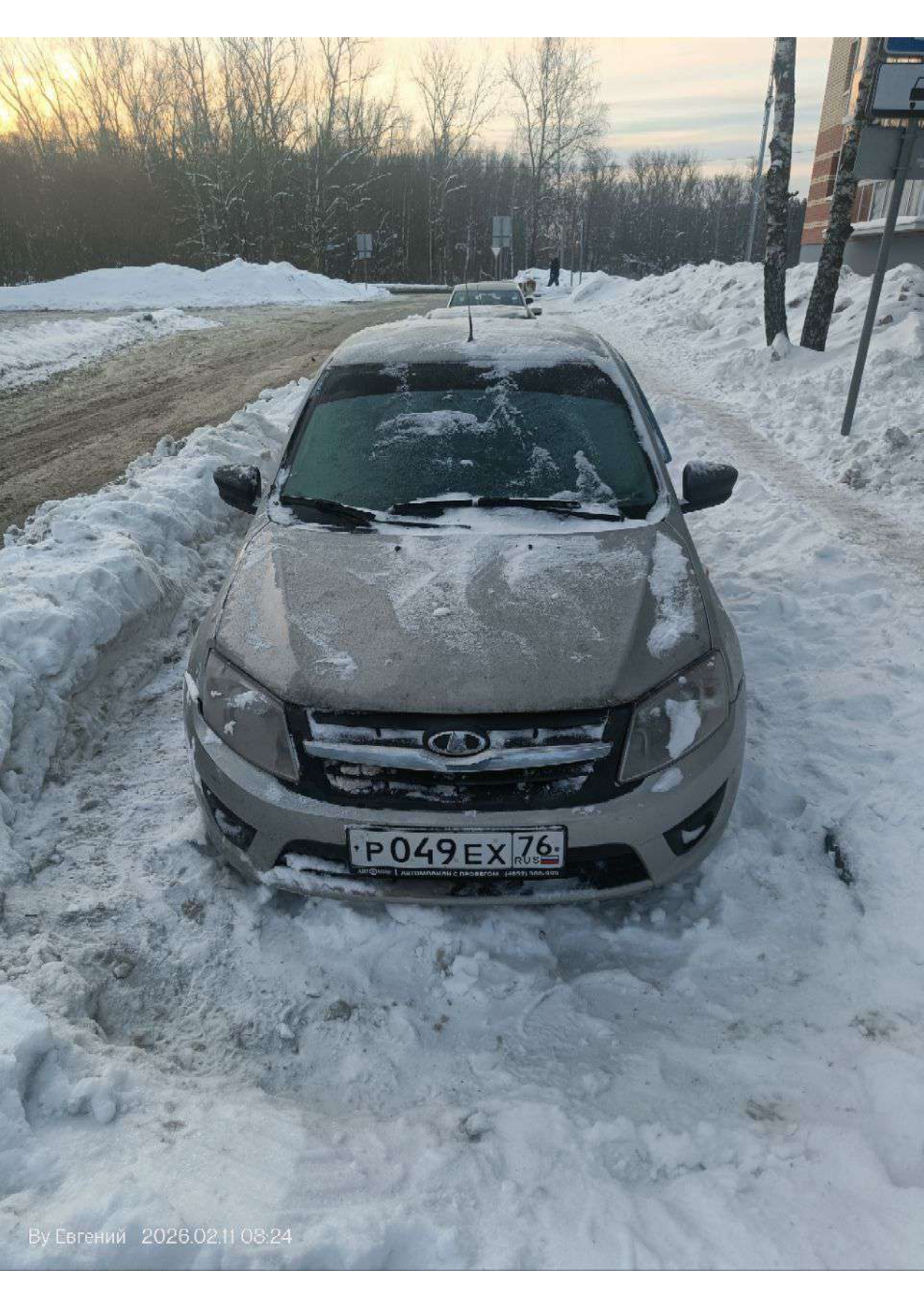 Автомобиль марки: LADA, модель: 219010 LADA Granta, год выпуска: 2015 г., кузов № XTA219010F0325734, идентификационный номер (VIN): XTA219010F0325734.