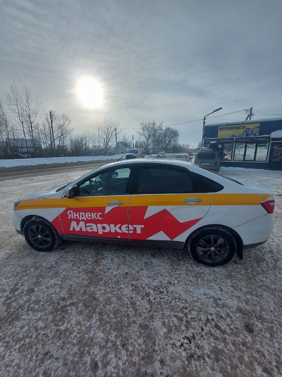Автомобиль марки Lada модель Vesta, 2021 г.в., VIN-номер XTAGFL440MY543005
