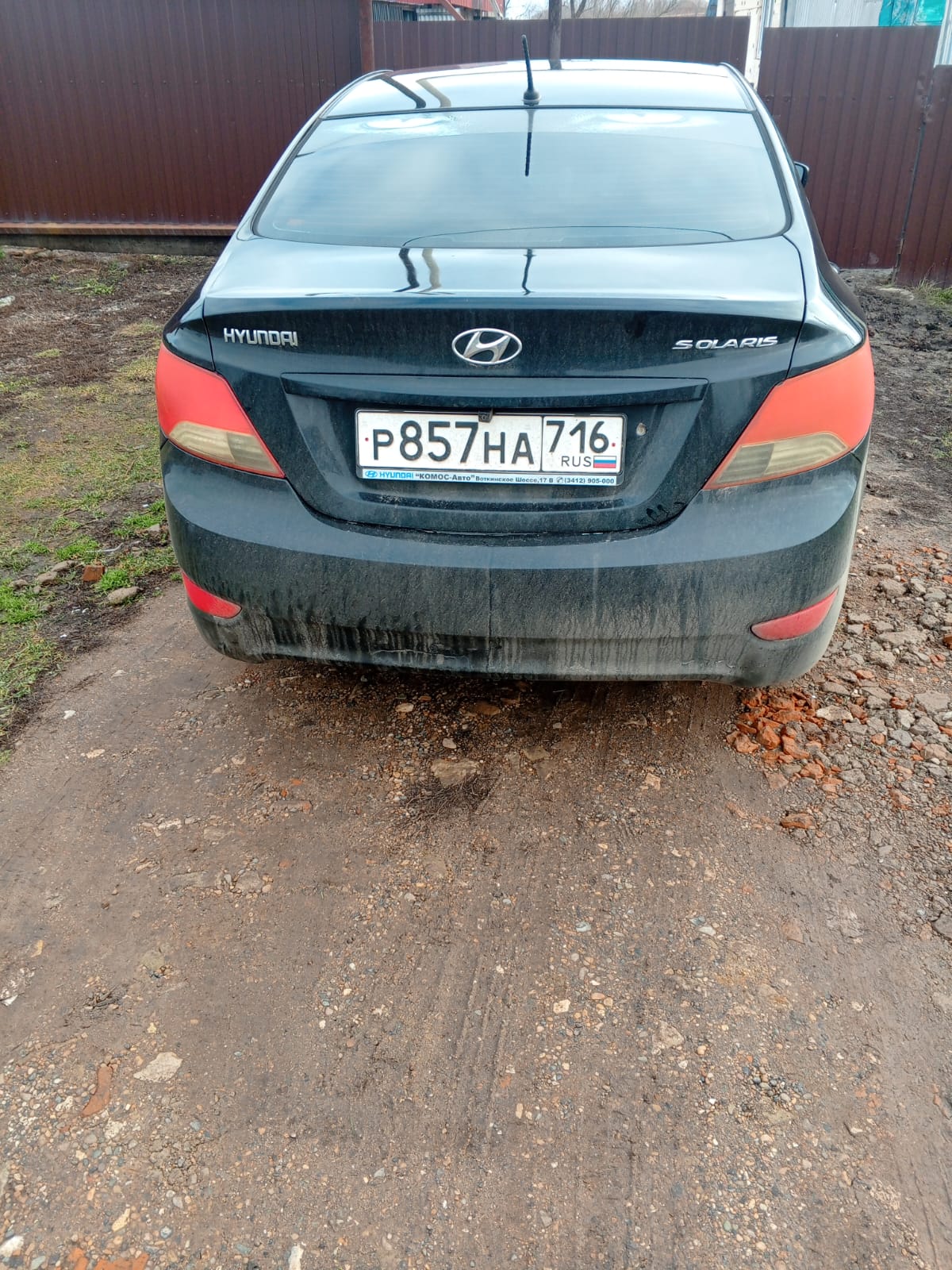 Автомобиль марки Hyundai Solaris, 2011 г.в., VIN Z94CT41DBBR074259.