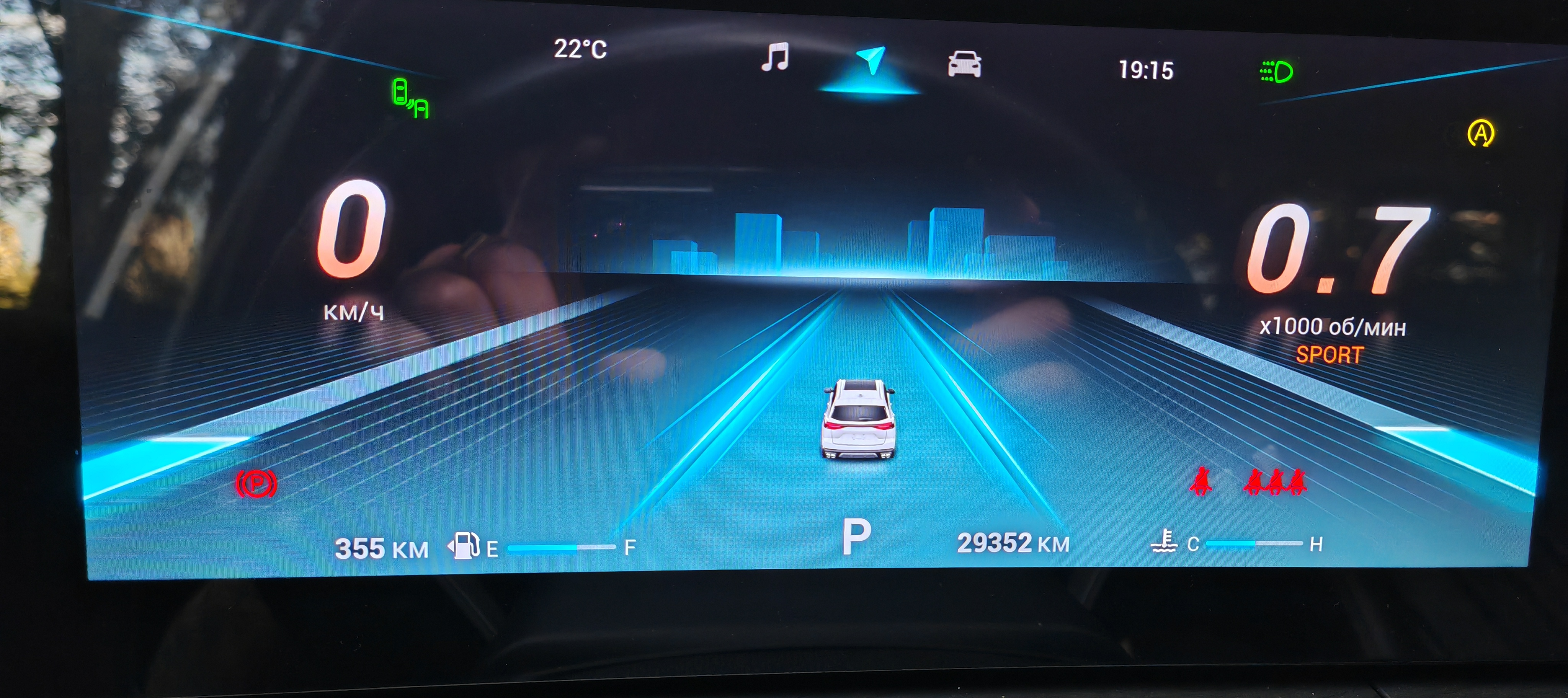 легковой автомобиль CHERY, модели: Tiggo 8 Pro MAX, год выпуска: 2023г., идентификационный номер (VIN): LVTDD24BXPDA02842