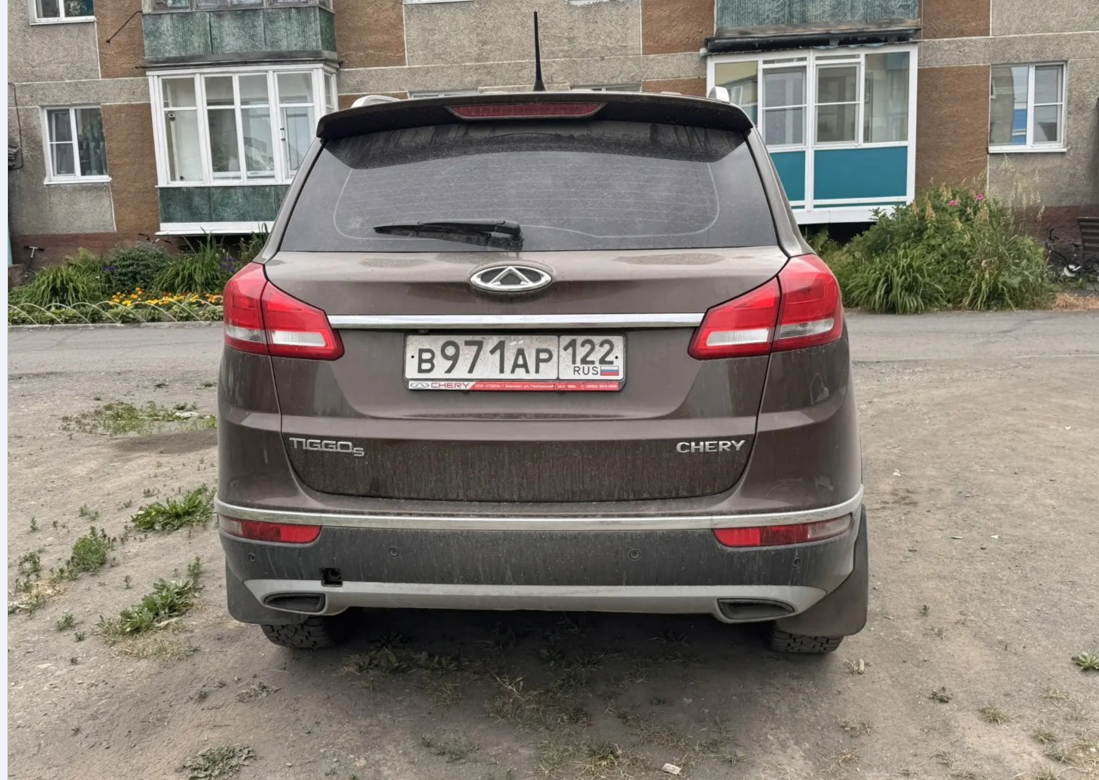 Автомобиль марки CHERY Т21FL, 2017 года выпуска, VINномер X9WDB24B0H1002216 Залогодержатель ПАО Совкомбанк