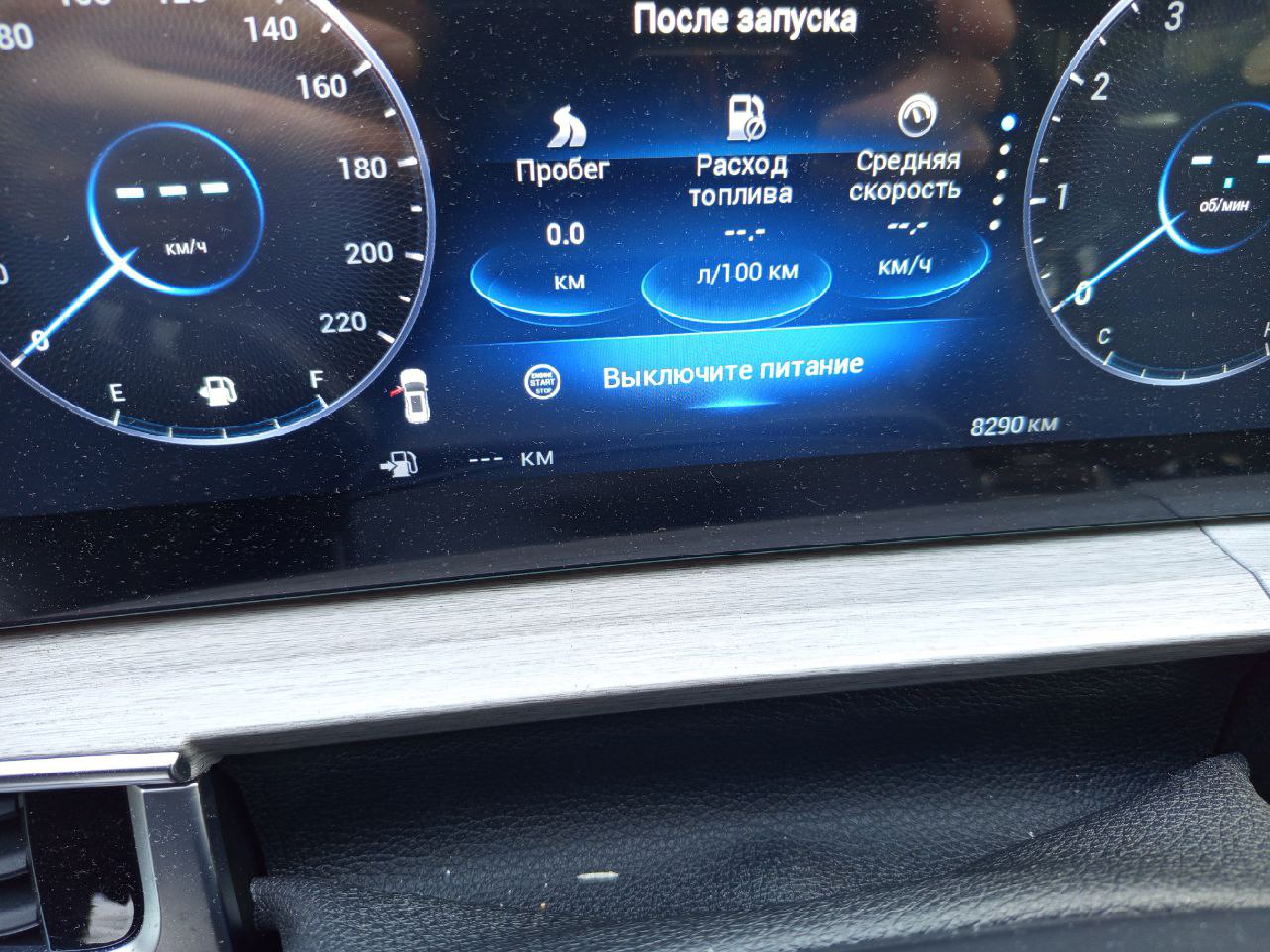 Автомобиль марки CHERY модель Tiggo 7 Pro MAX 2024 г.в. VIN-номер LVVDB21B2RD759350, находящийся в залоге у ПАО "Совкомбанк"