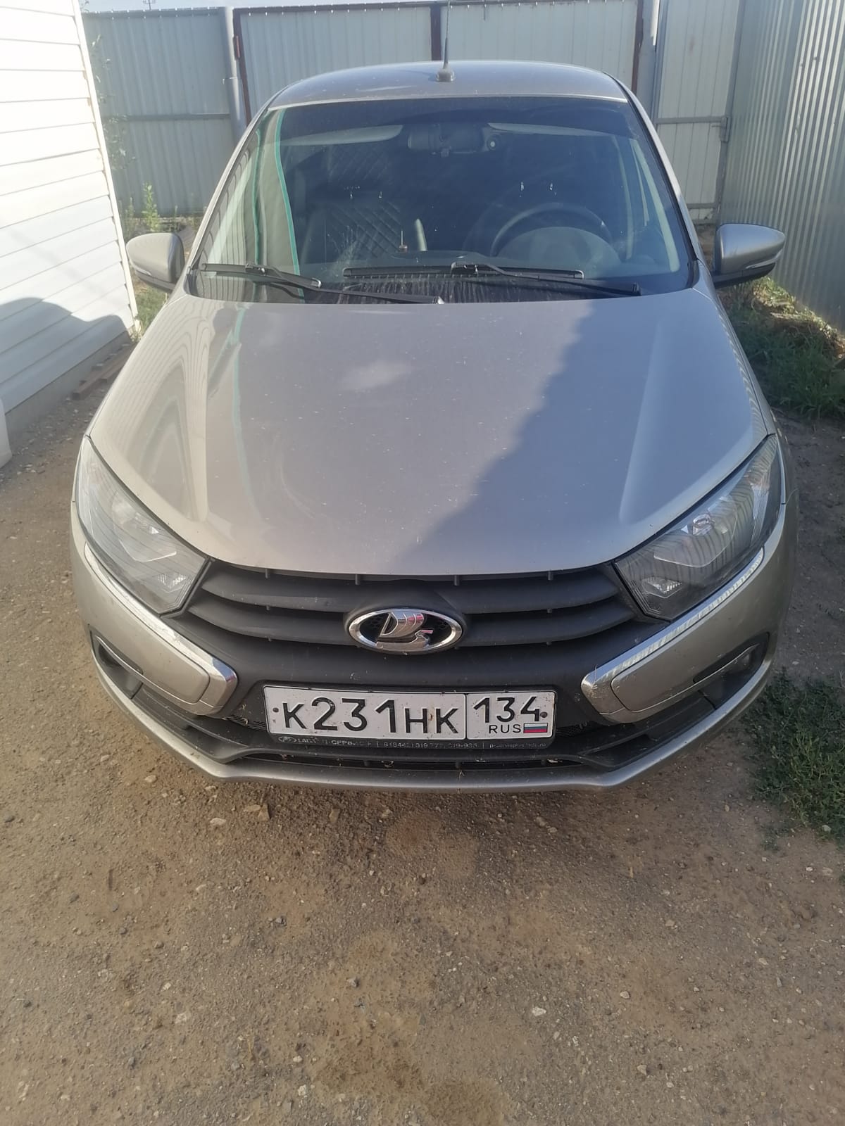 Автомобиль марки LАDА модель GRАNТА 219020, год выпуска 2021, VIN-номер XTA219020M0794475